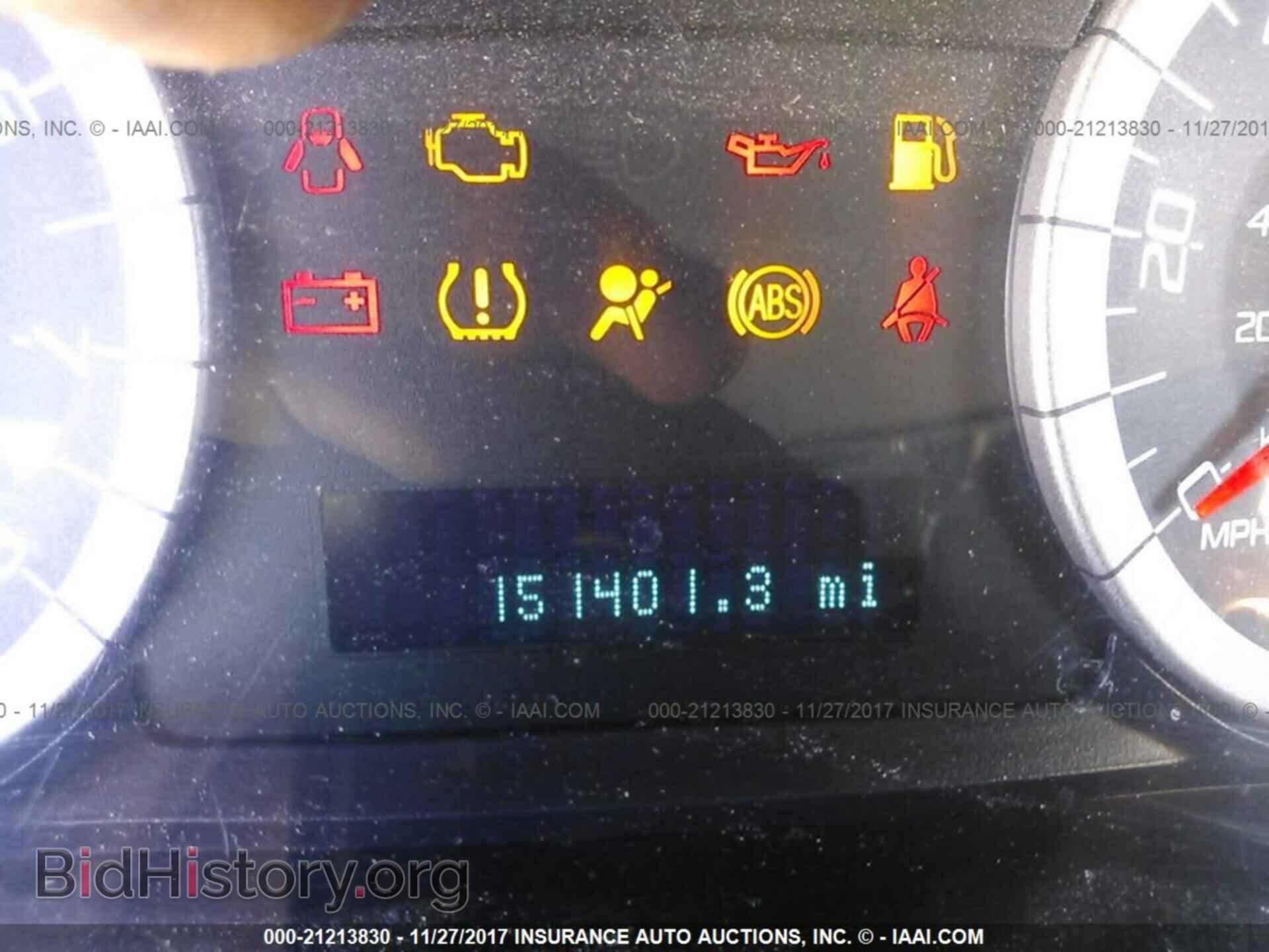 2012 Ford Escape - VIN: 1FMCU9E75CKA58427 - Фото 7