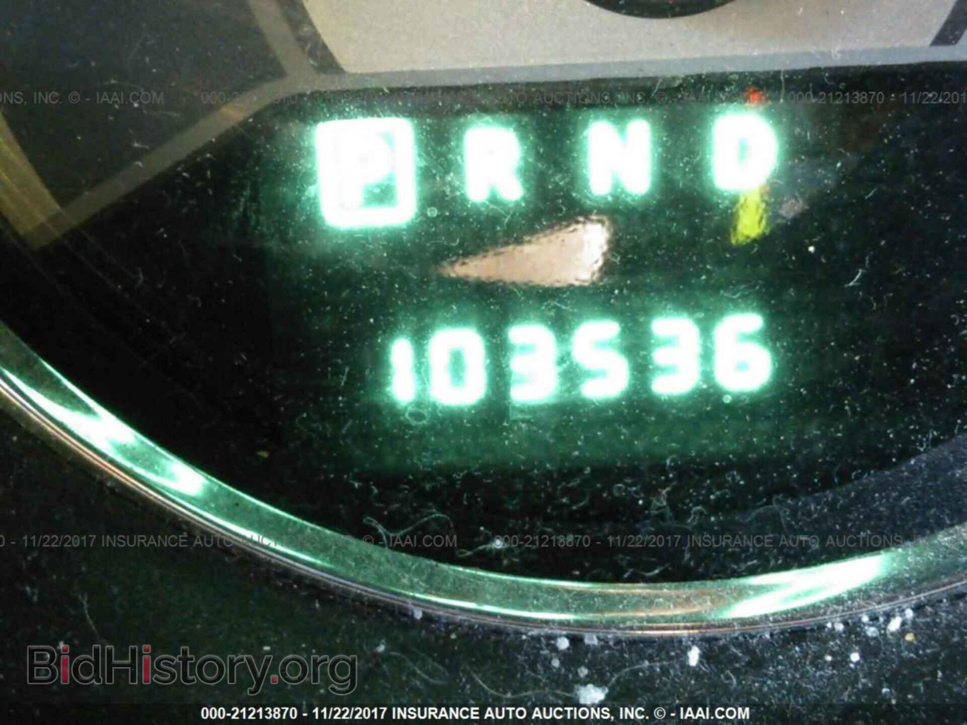 2013 Chrysler 200 - VIN: 1C3CCBAB2DN691528 - Photo 7