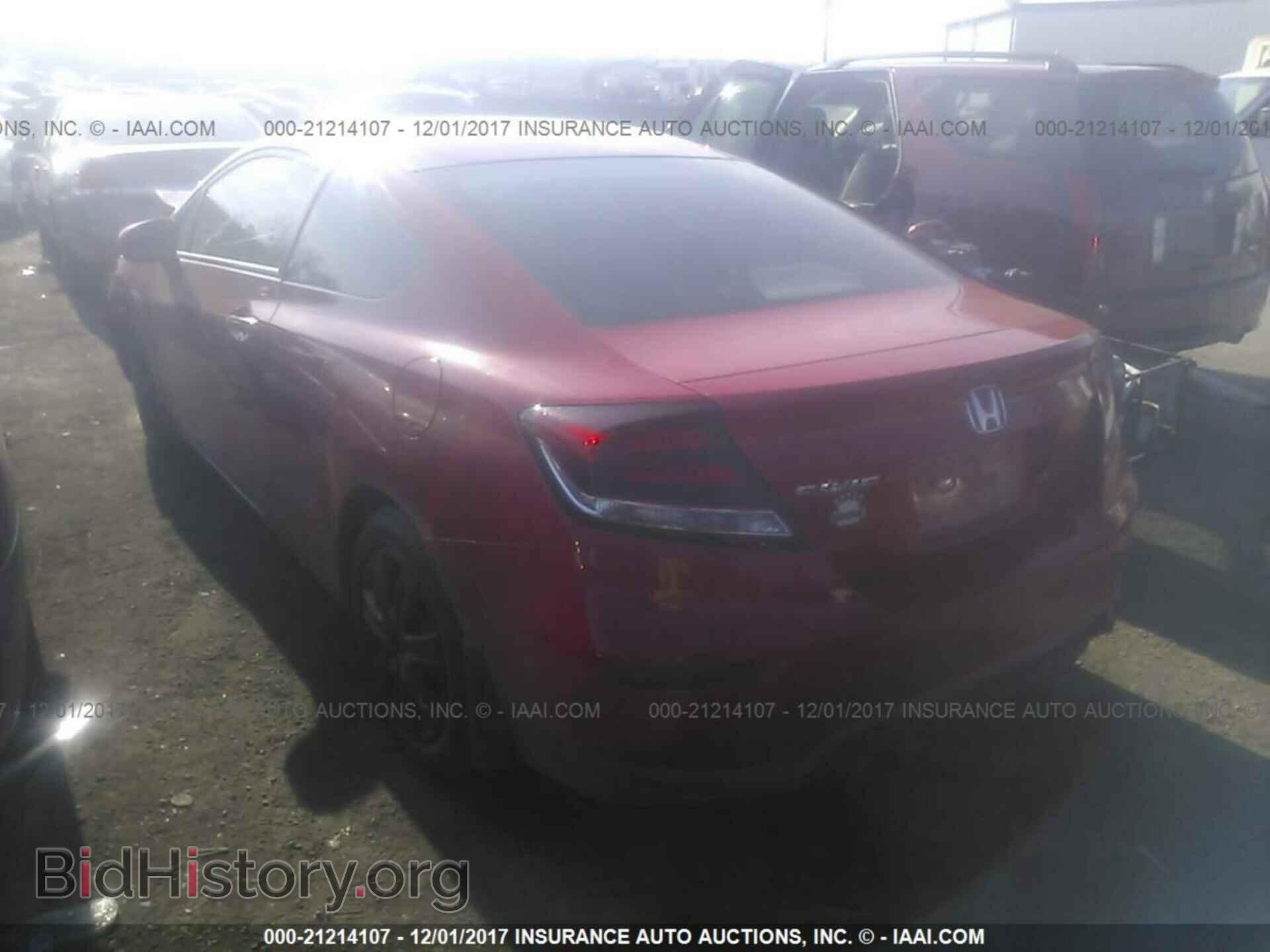 2014 Honda Civic - VIN: 2HGFG3B56EH518912 - Фото 3