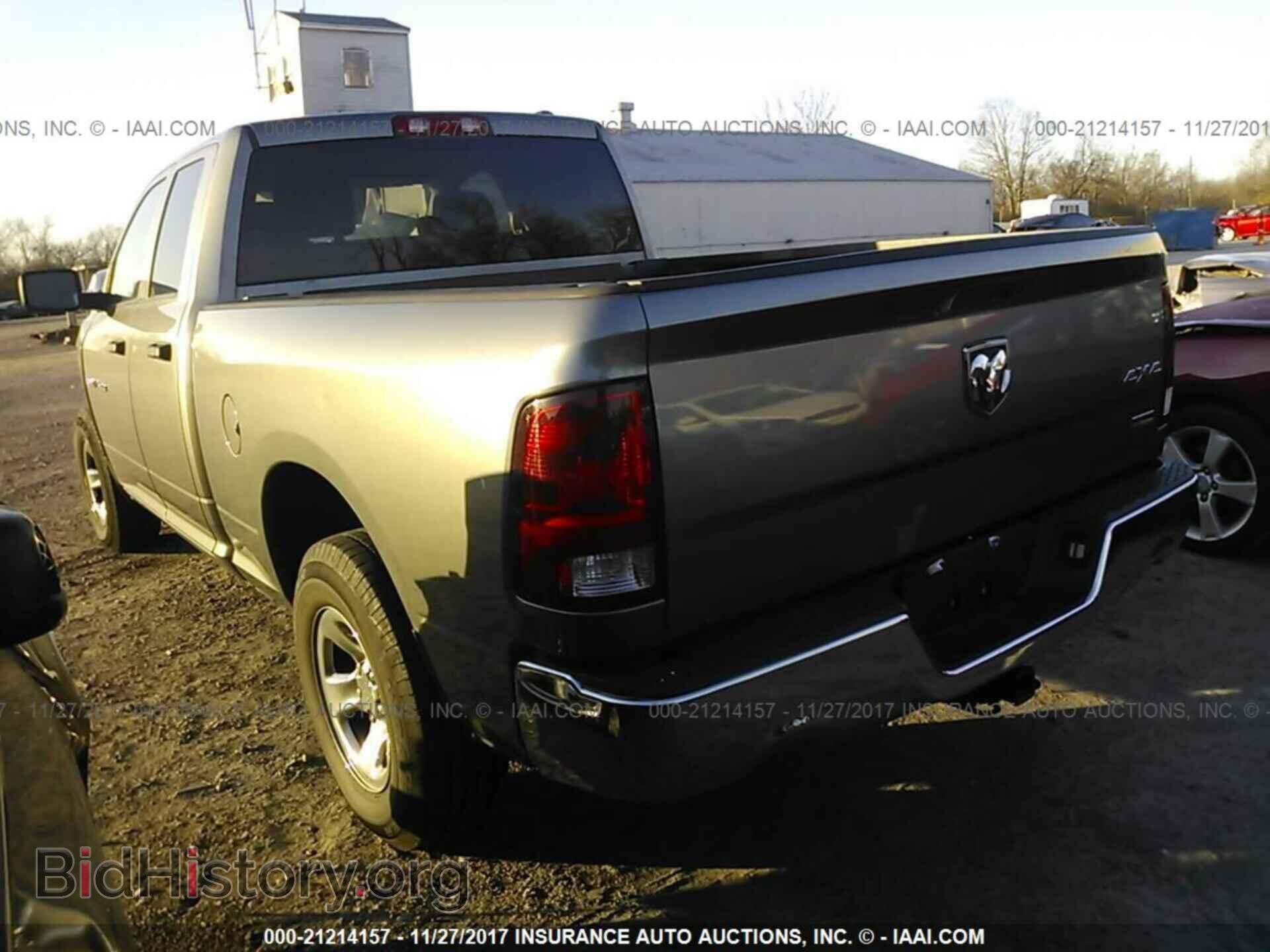 2012 Dodge Ram 1500 - VIN: 1C6RD7FP2CS247464 - Photo 3