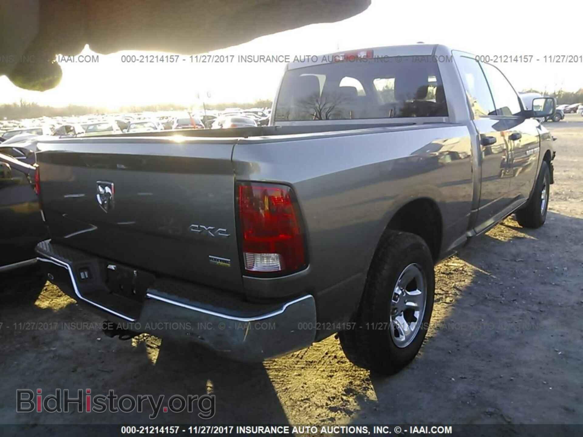 2012 Dodge Ram 1500 - VIN: 1C6RD7FP2CS247464 - Photo 4