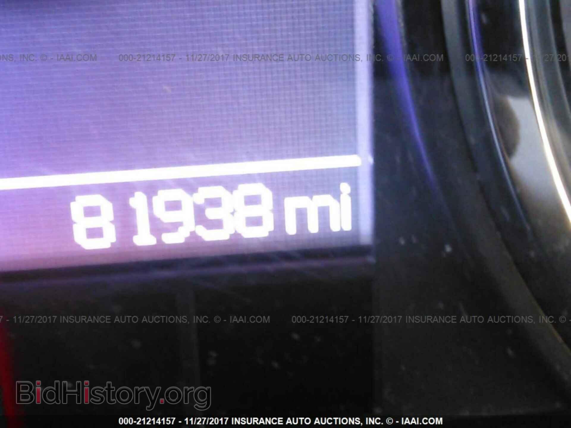 2012 Dodge Ram 1500 - VIN: 1C6RD7FP2CS247464 - Photo 7