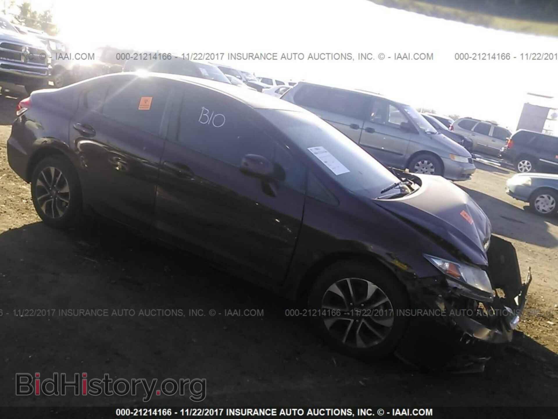 Фотография 19XFB2F97DE055984 - Honda Civic 2013