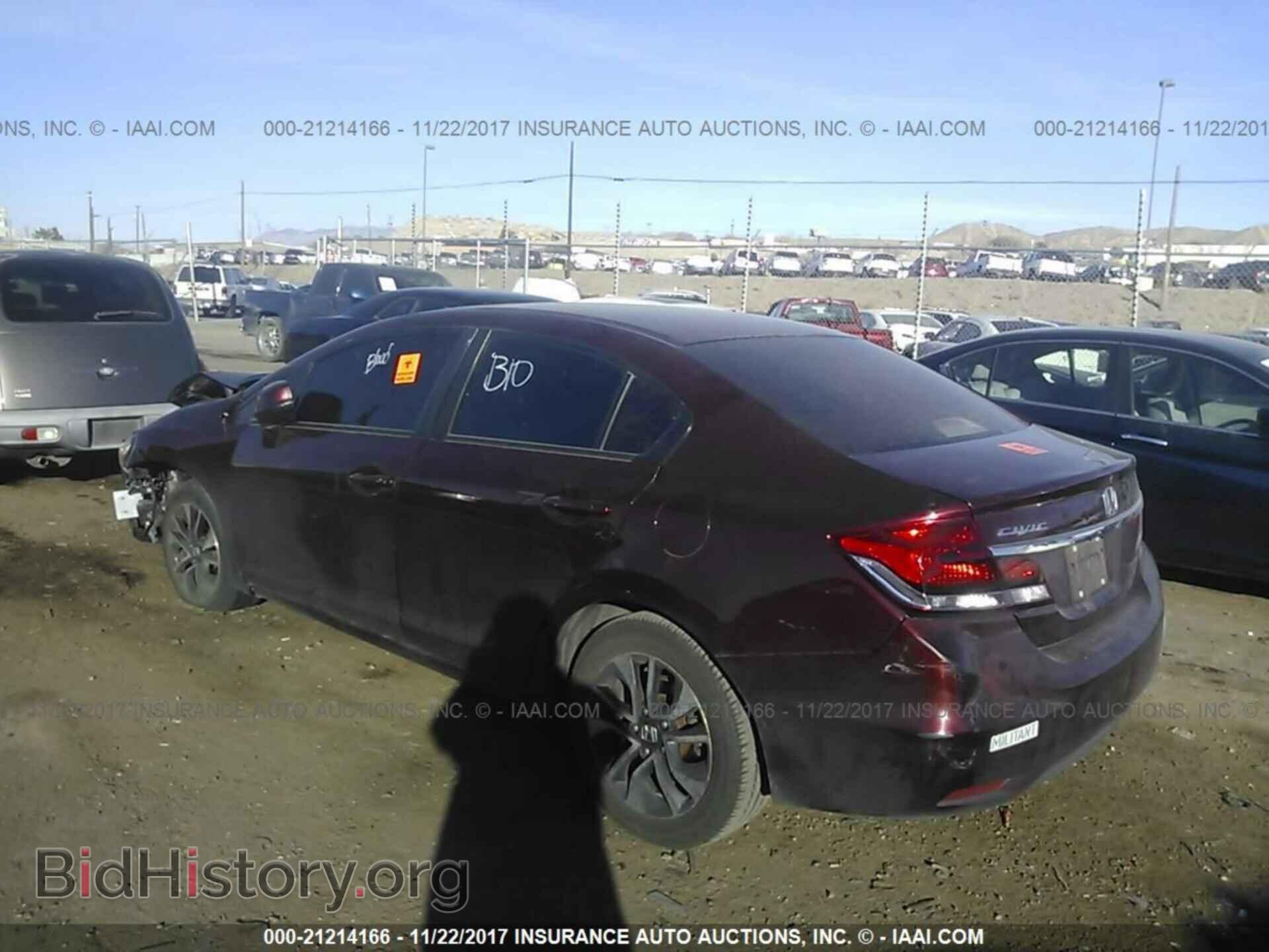 2013 Honda Civic - VIN: 19XFB2F97DE055984 - Фото 3