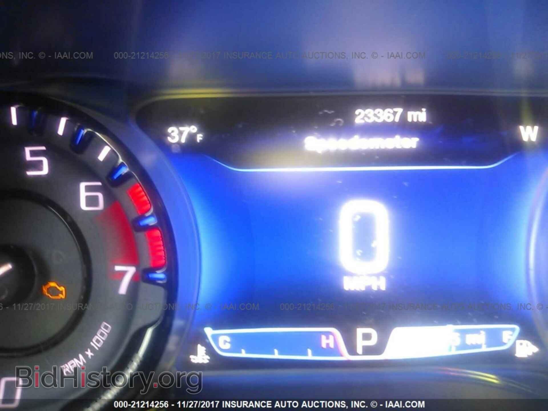 2016 Chrysler 200 - VIN: 1C3CCCBB0GN132536 - Фото 7