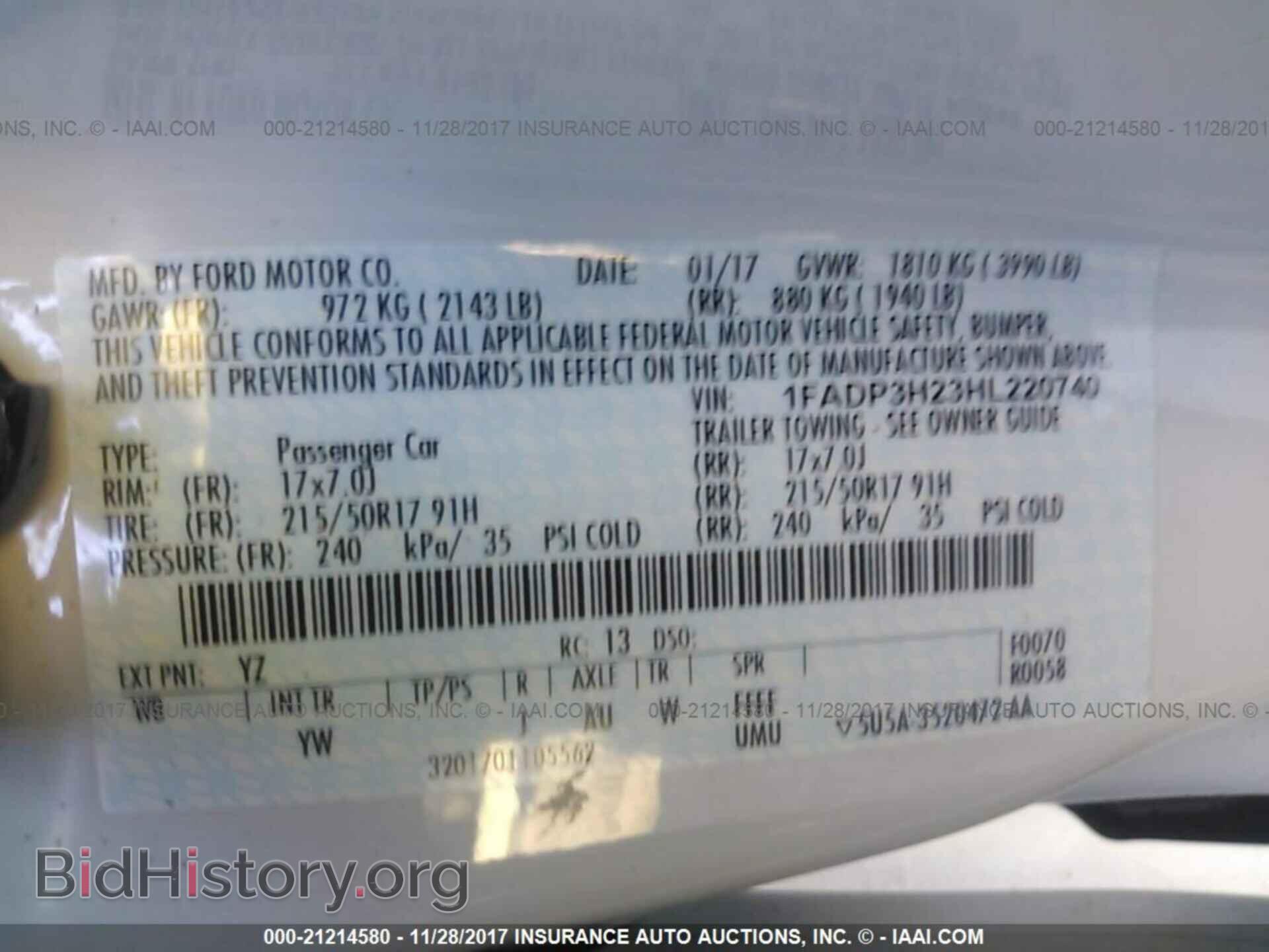 2017 Ford Focus - VIN: 1FADP3H23HL220740 - Photo 9