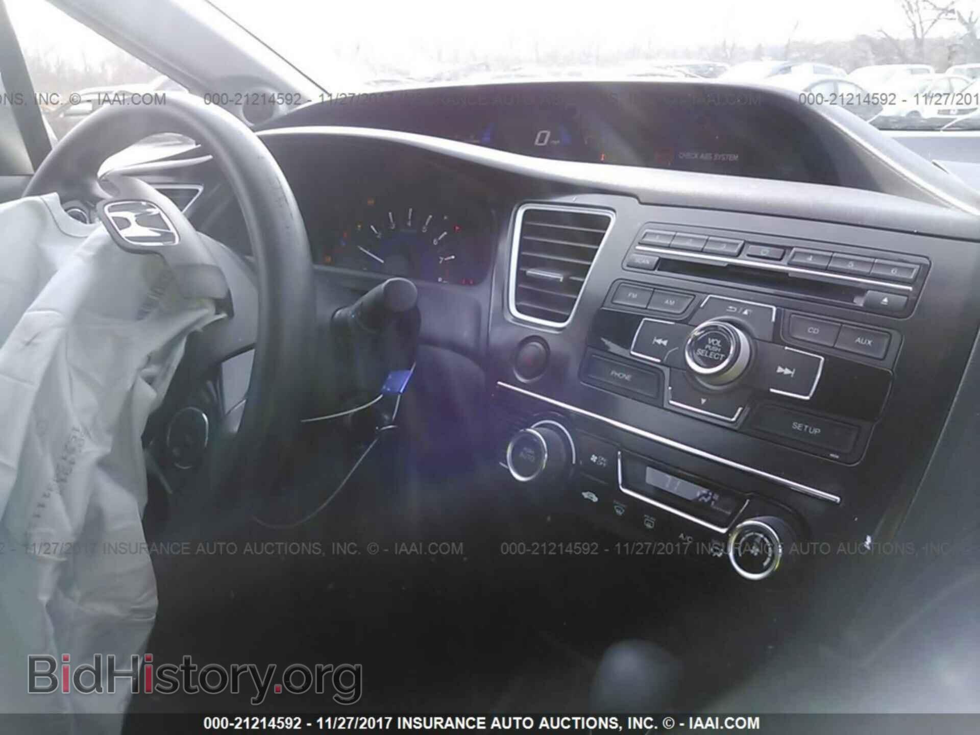 2013 Honda Civic - VIN: 19XFB2F86DE017623 - Фото 5