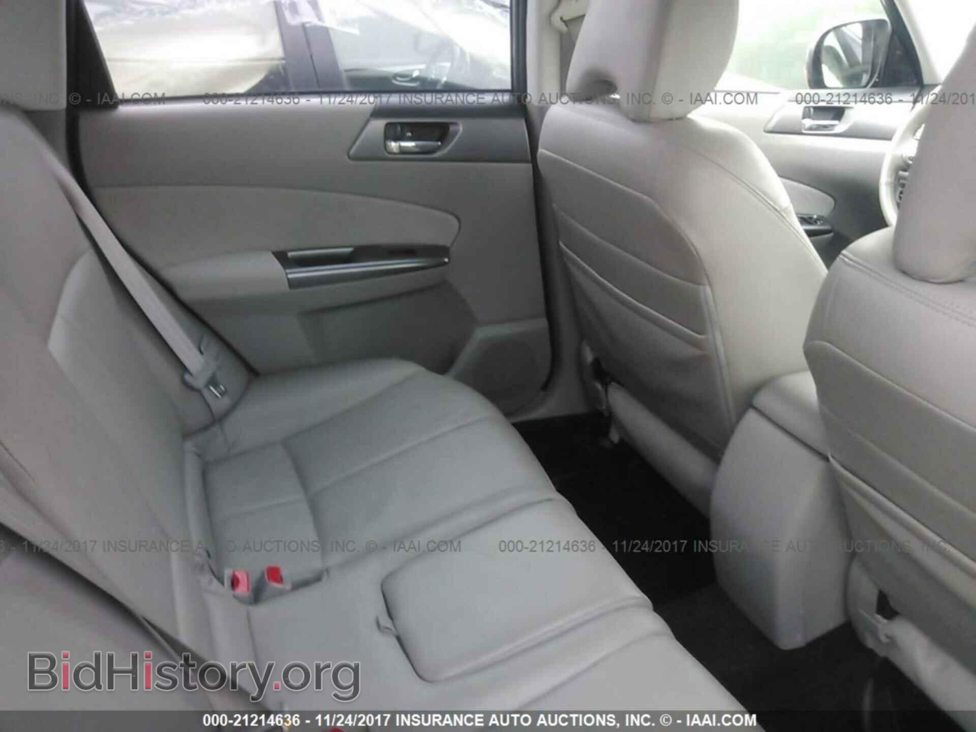 2013 Subaru Forester - VIN: JF2SHAEC7DH405520 - Photo 8