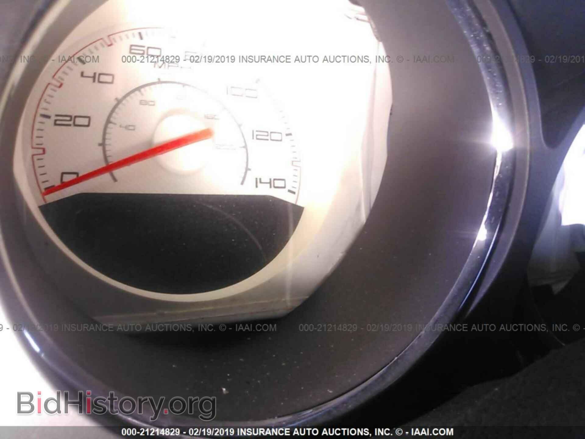 2013 DODGE CHALLENGER - VIN: 2C3CDYAGXDH577989 - Photo 7