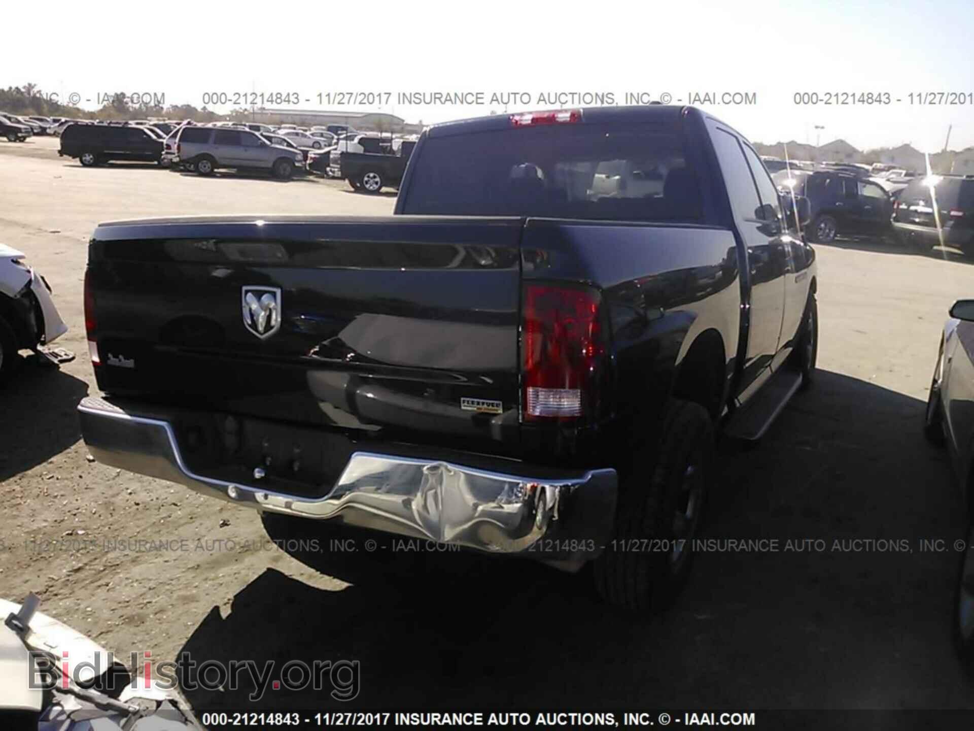 2012 Dodge Ram 1500 - VIN: 1C6RD6KP9CS159902 - Фото 4