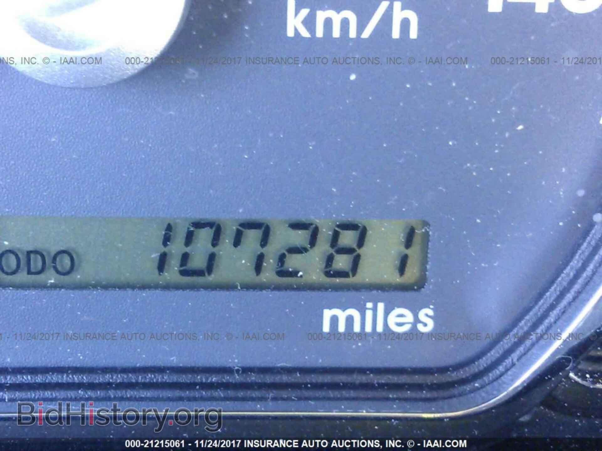 2011 Mitsubishi Galant - VIN: 4A32B2FF0BE024604 - Фото 7