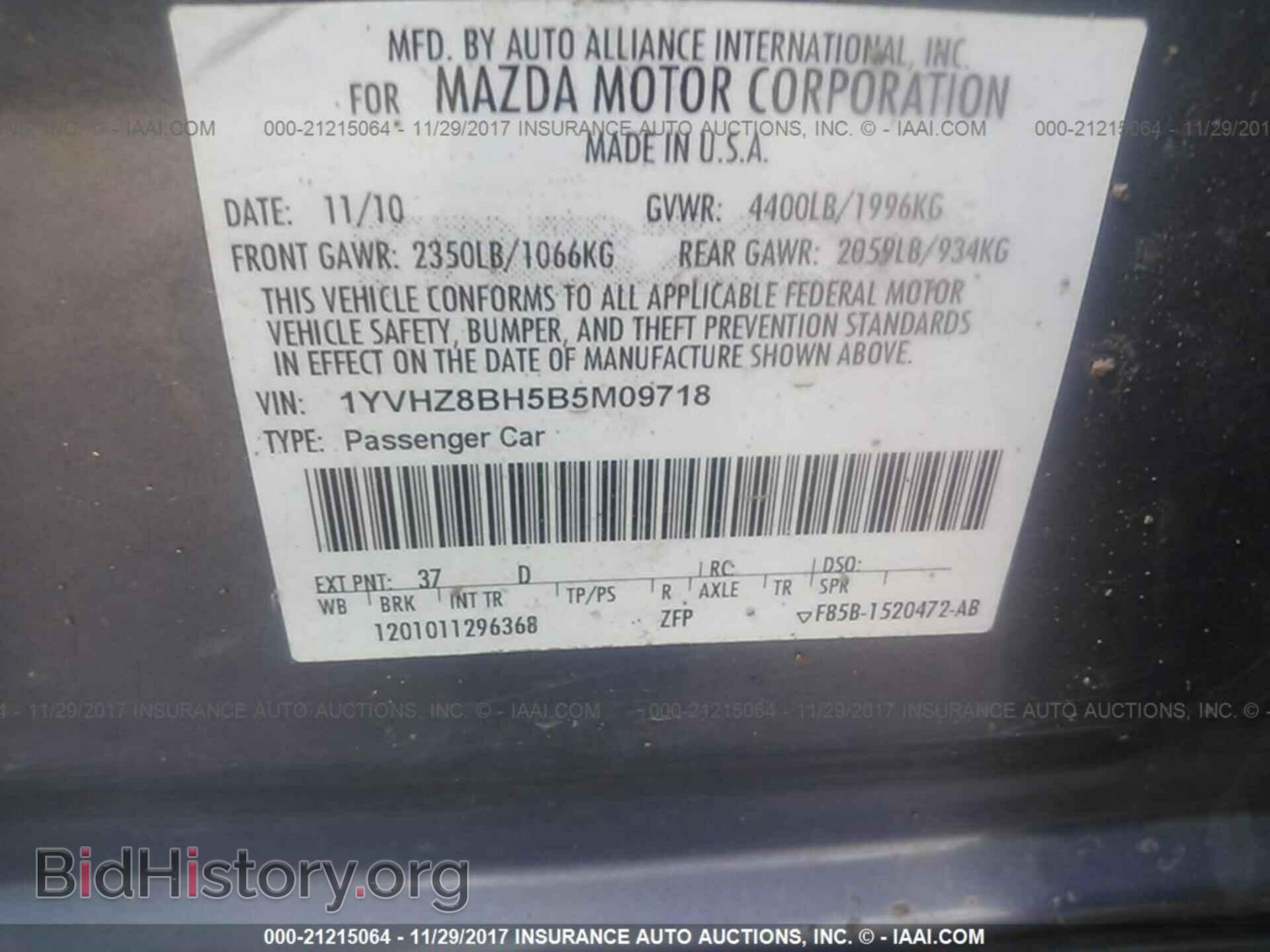 2011 Mazda 6 - VIN: 1YVHZ8BH5B5M09718 - Фото 9