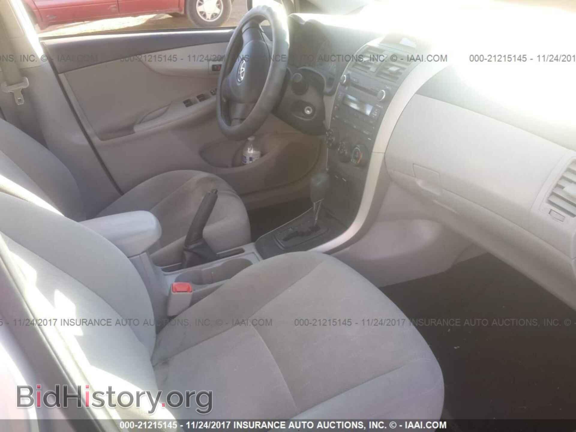 2013 Toyota Corolla - VIN: 5YFBU4EE6DP149744 - Photo 5