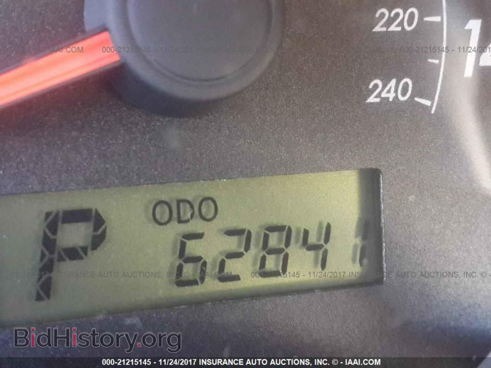 2013 Toyota Corolla - VIN: 5YFBU4EE6DP149744 - Photo 7