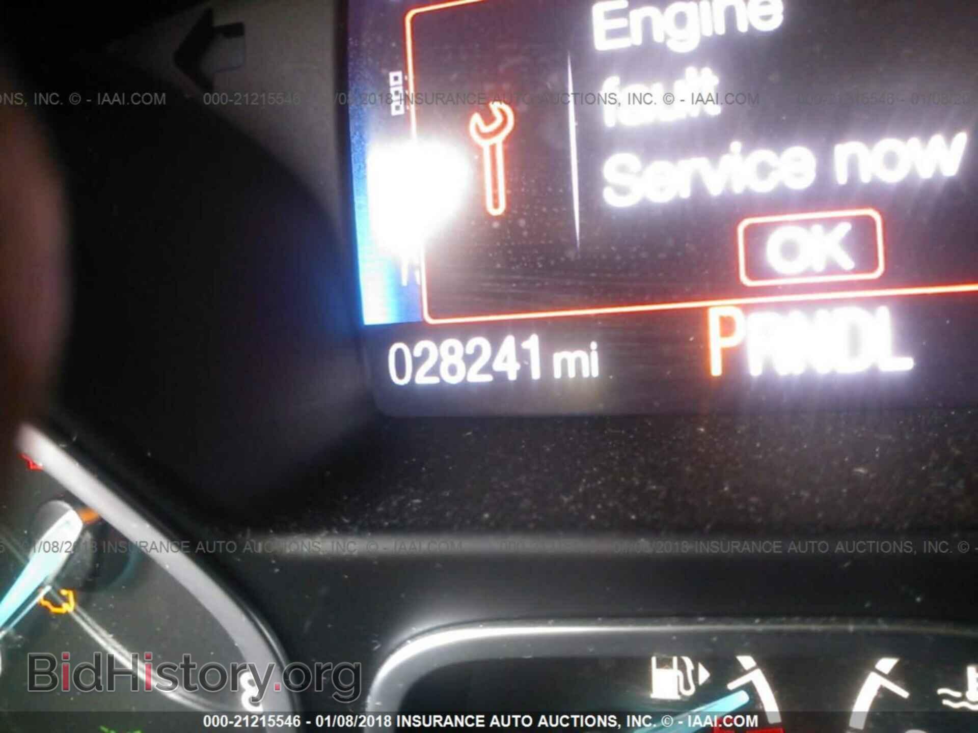 2015 Ford Focus - VIN: 1FADP3F23FL367950 - Photo 7