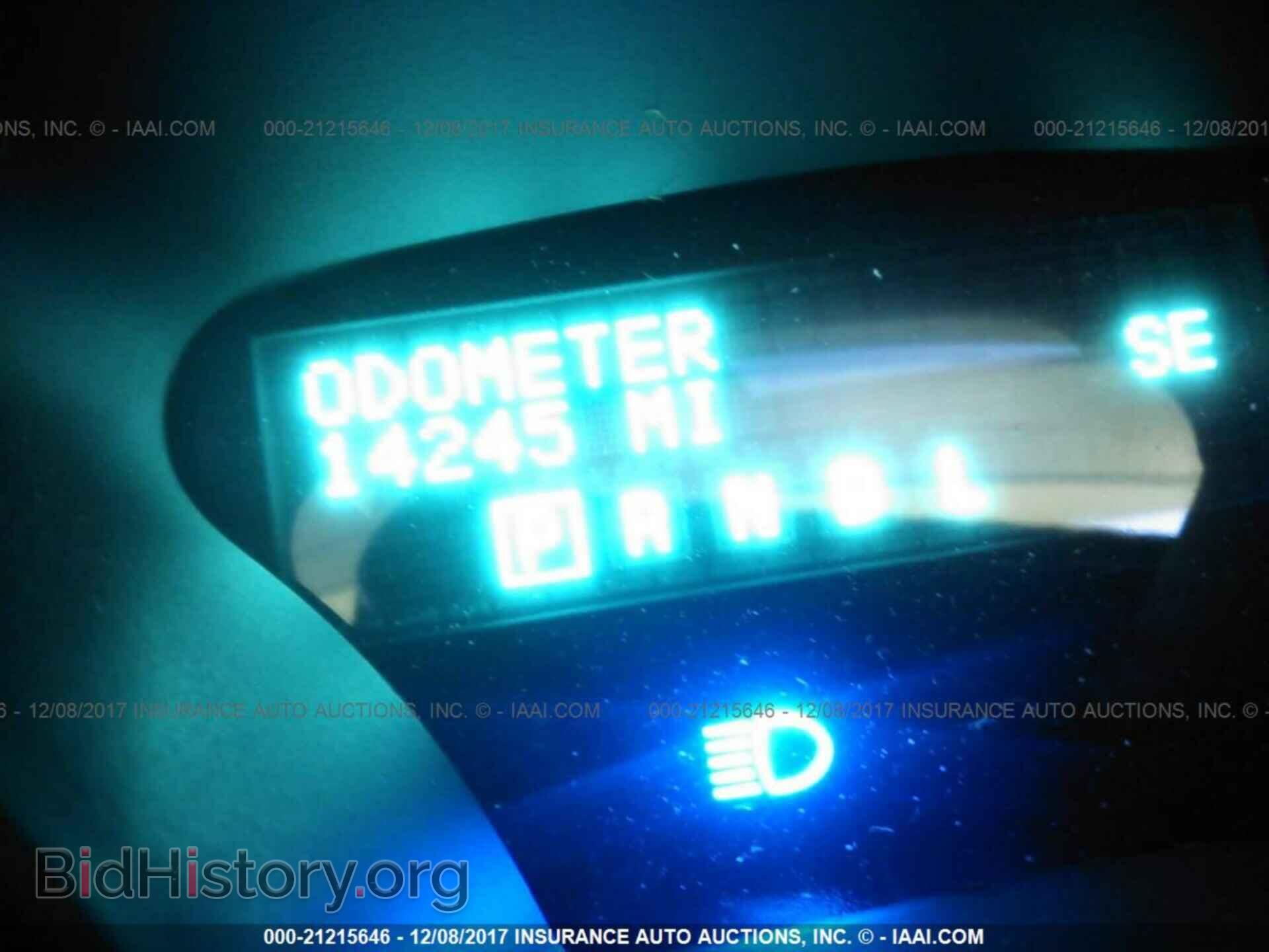 2015 Buick Enclave - VIN: 5GAKVBKD9FJ223647 - Фото 7