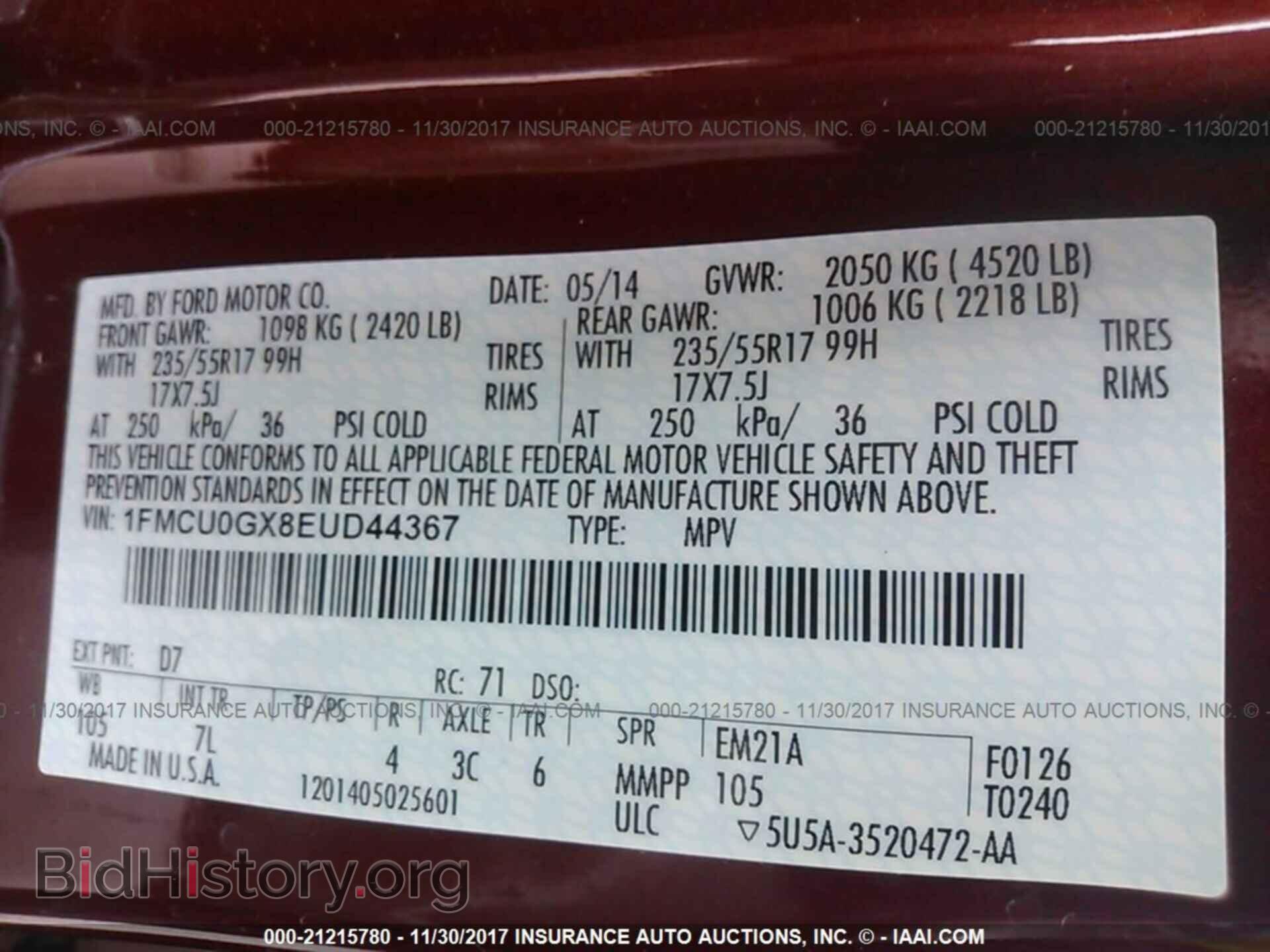 2014 Ford Escape - VIN: 1FMCU0GX8EUD44367 - Фото 9
