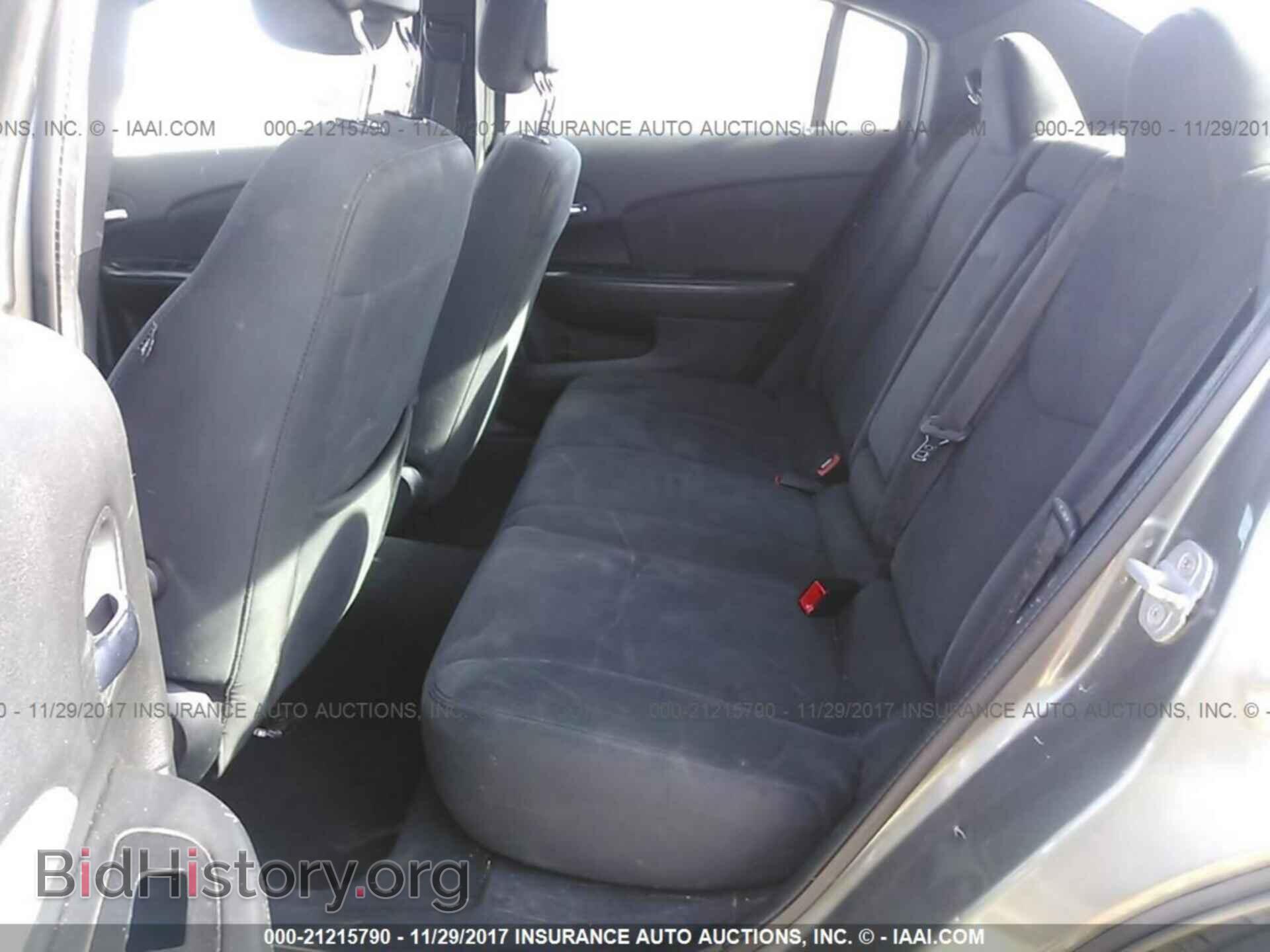 2012 Chrysler 200 - VIN: 1C3CCBAB3CN130270 - Photo 8