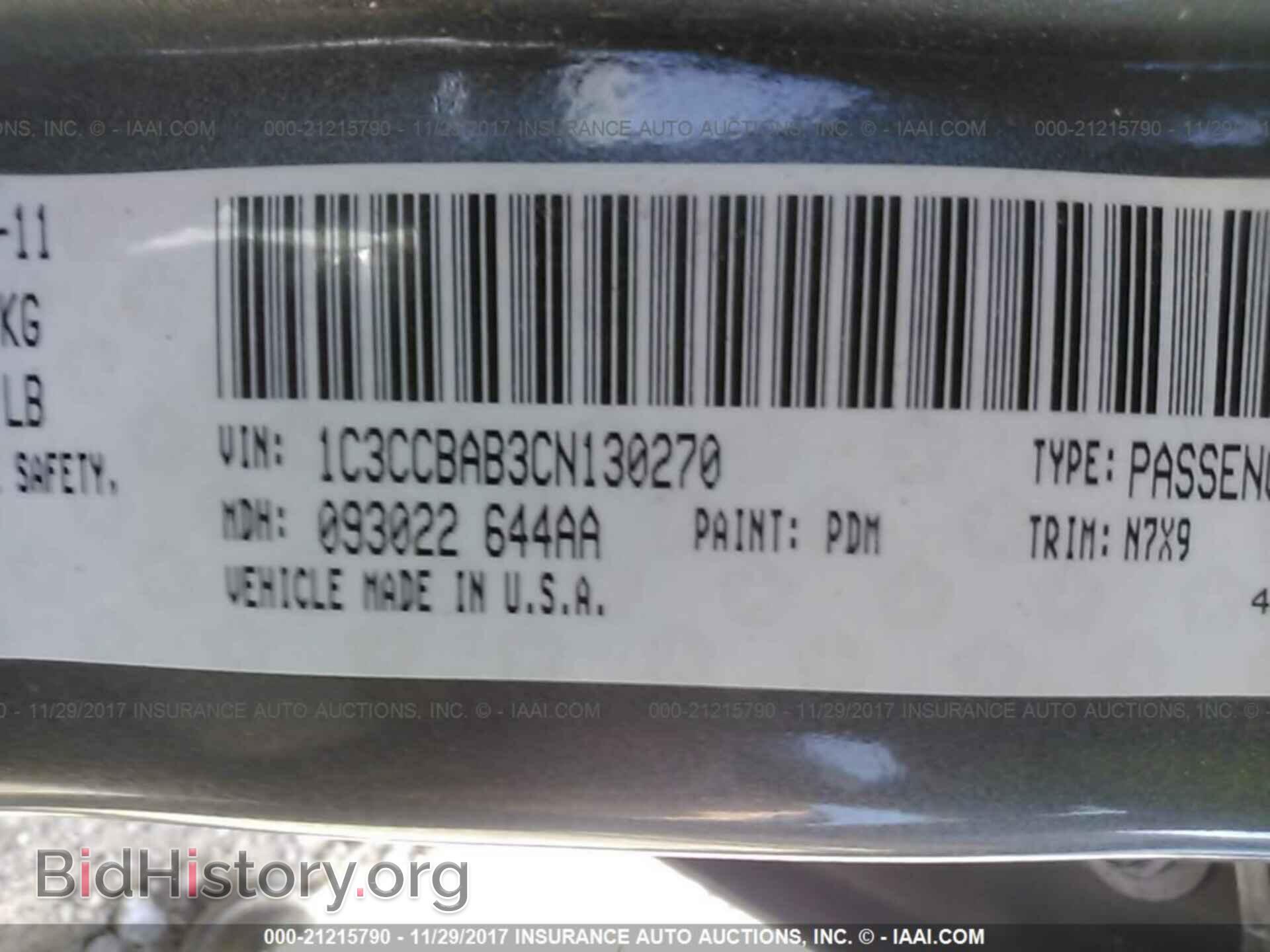 2012 Chrysler 200 - VIN: 1C3CCBAB3CN130270 - Photo 9