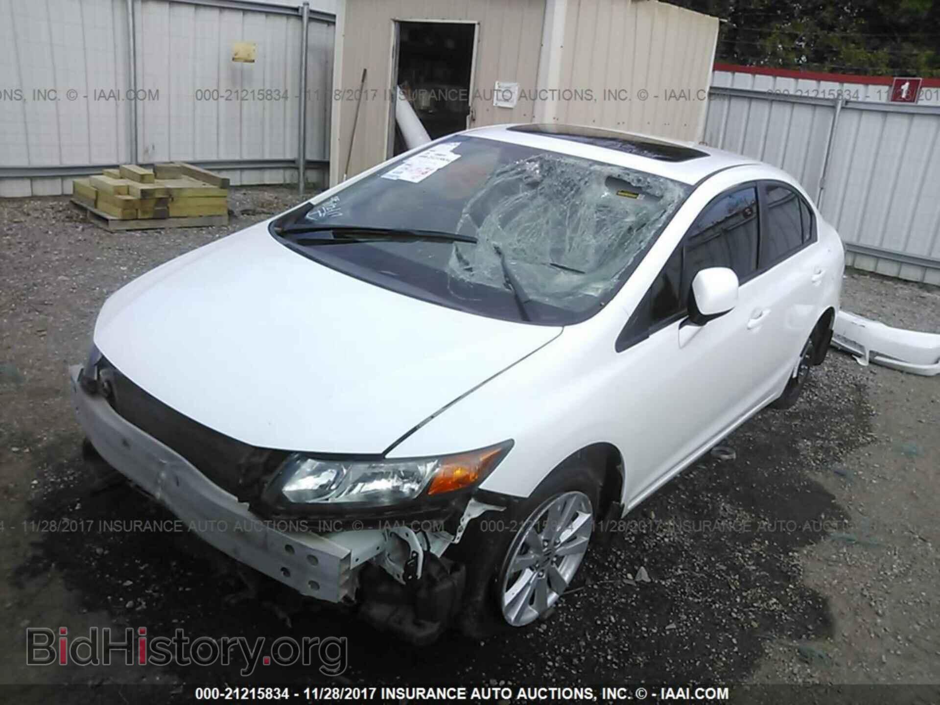 2012 Honda Civic - VIN: 2HGFB2F95CH552018 - Photo 2