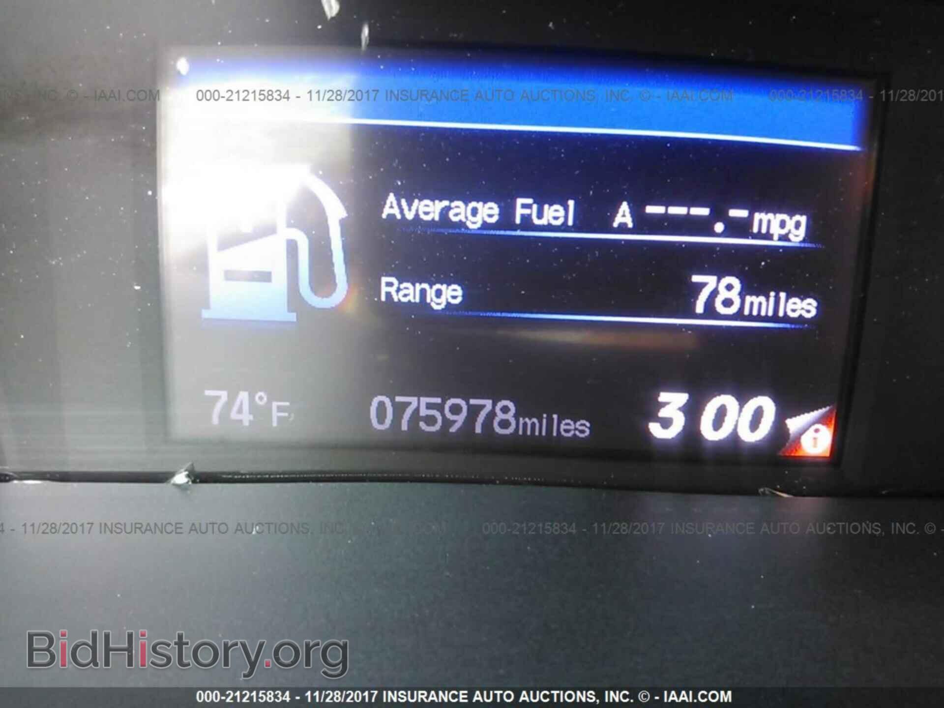 2012 Honda Civic - VIN: 2HGFB2F95CH552018 - Photo 7