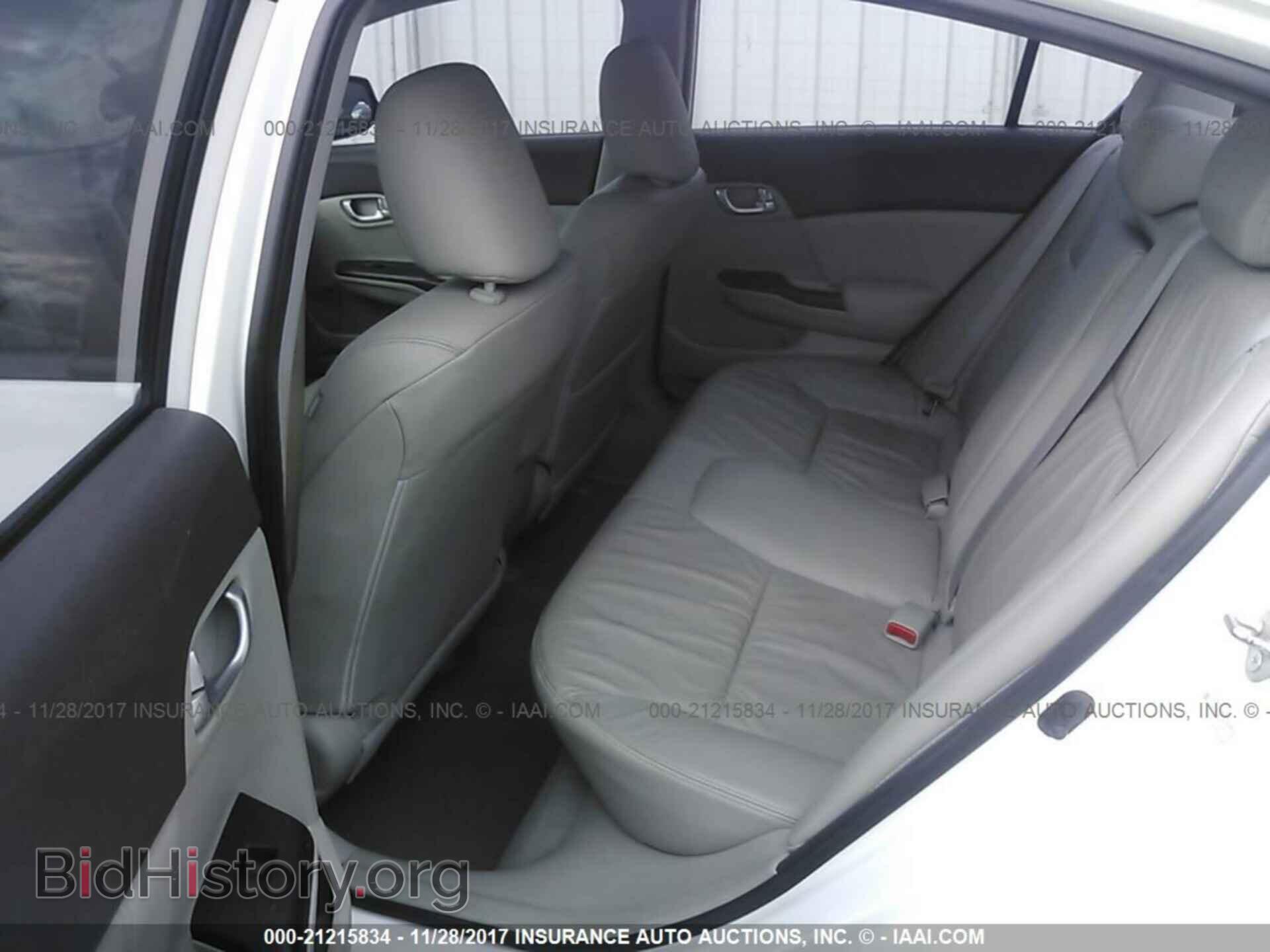 2012 Honda Civic - VIN: 2HGFB2F95CH552018 - Photo 8