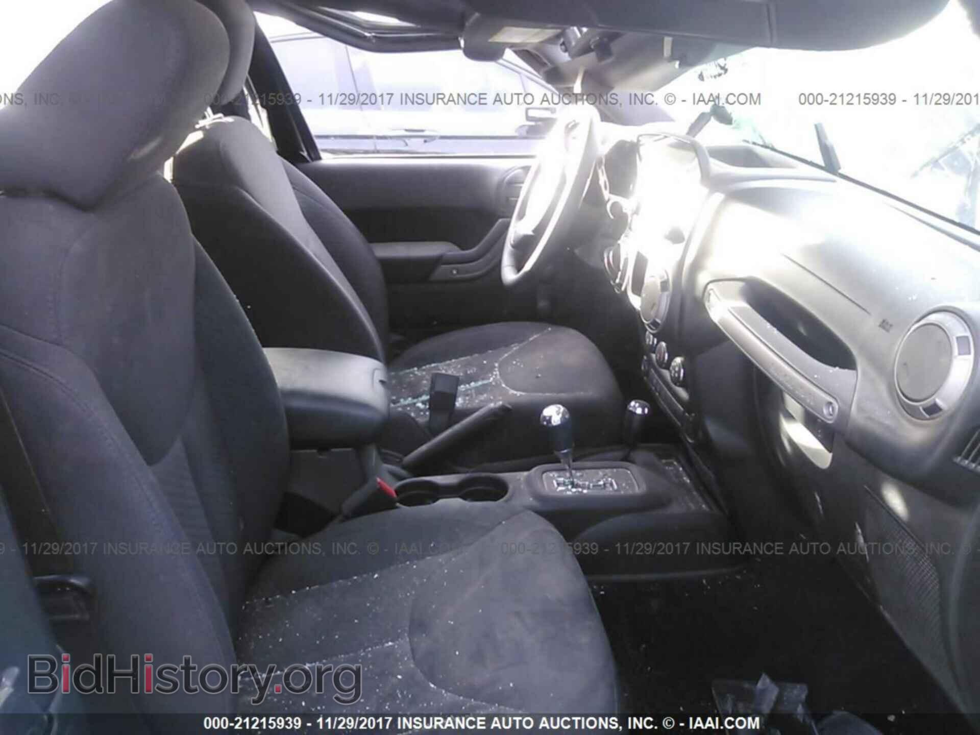2015 Jeep Wrangler - VIN: 1C4AJWAG4FL763758 - Фото 5