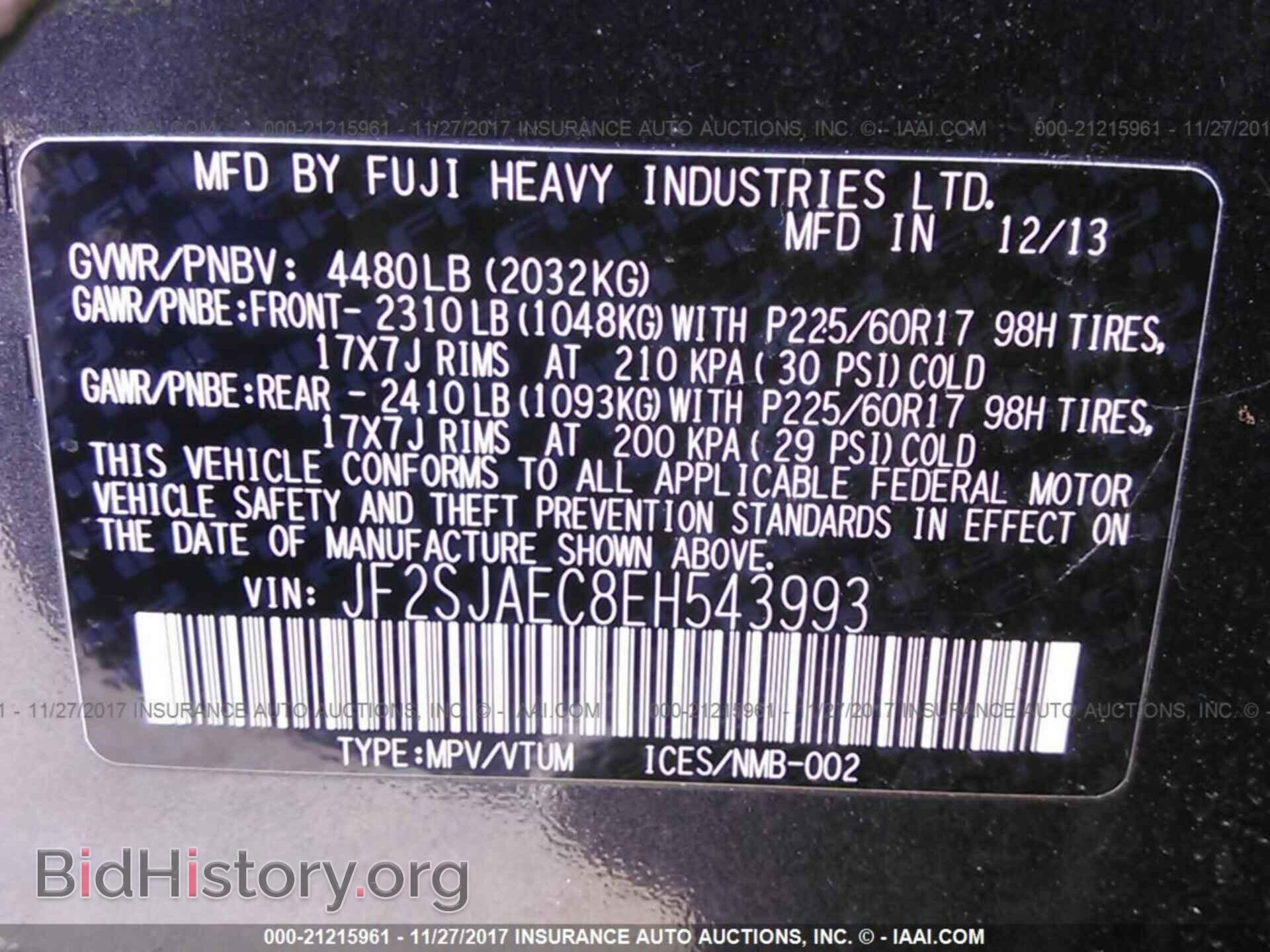 2014 Subaru Forester - VIN: JF2SJAEC8EH543993 - Фото 9