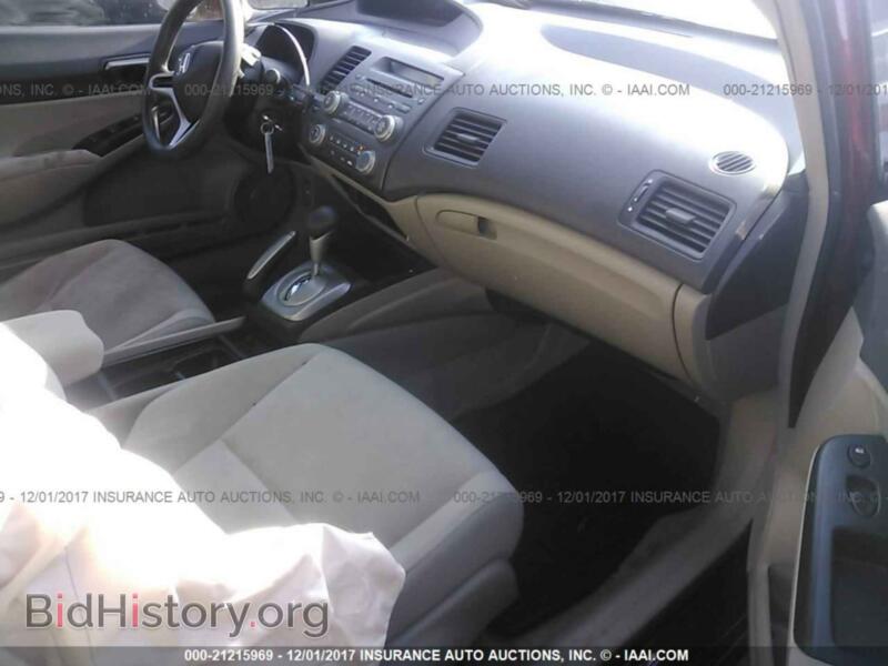 2011 Honda CIVIC (VIN 2HGFA1F53BH544606) — фото 5 из 10