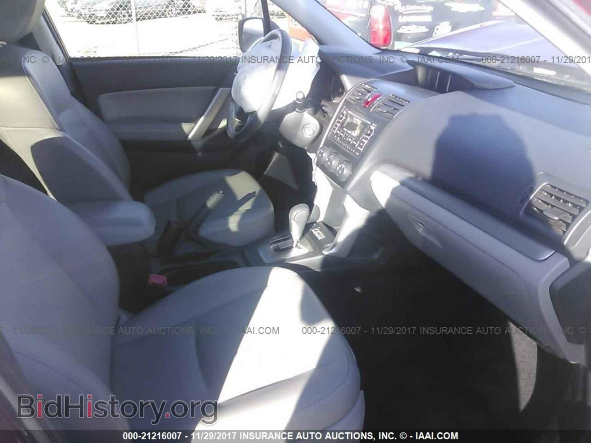 2014 Subaru Forester - VIN: JF2SJAHC6EH543907 - Фото 5