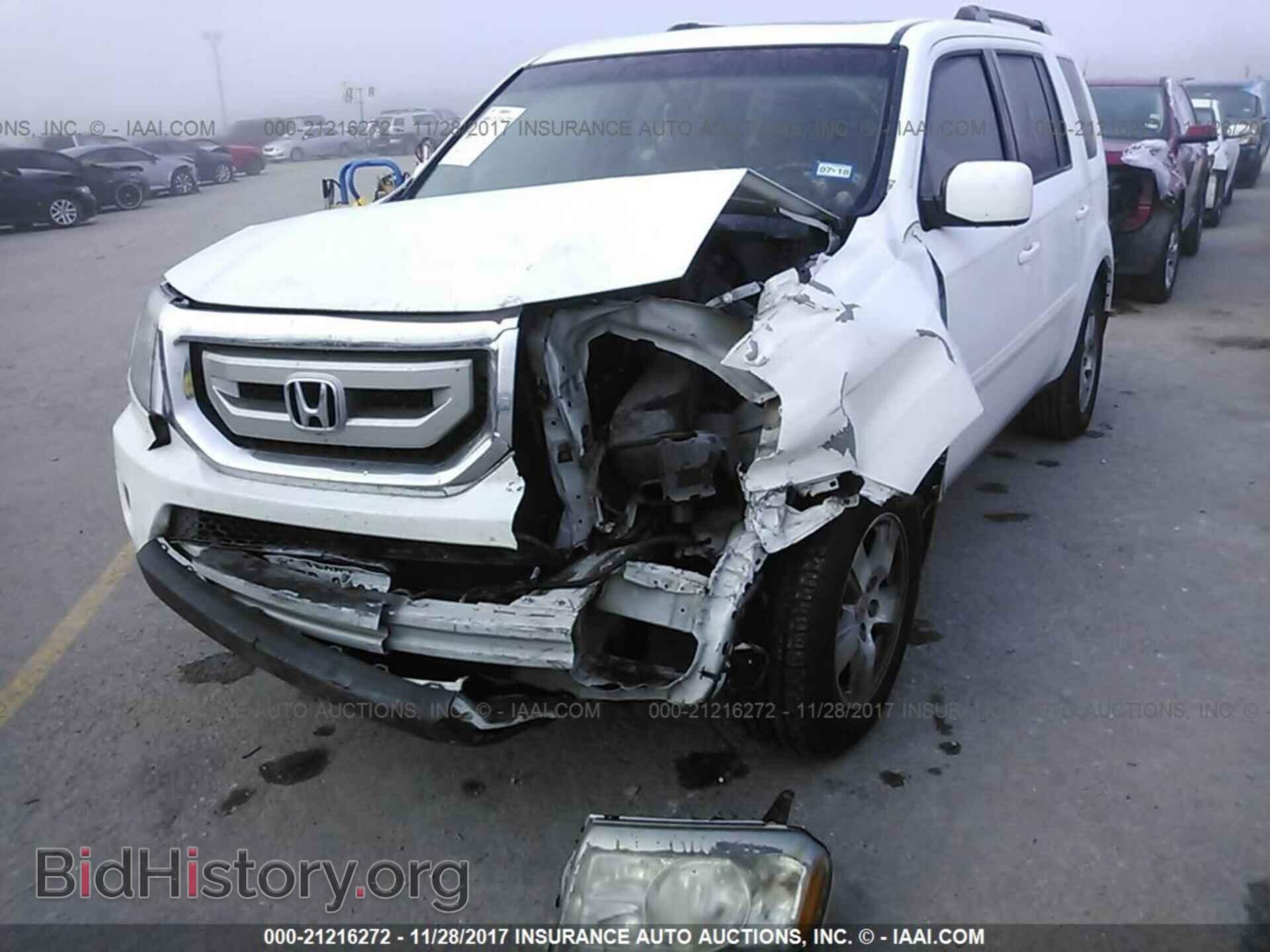 2011 Honda Pilot - VIN: 5FNYF3H54BB033543 - Фото 2