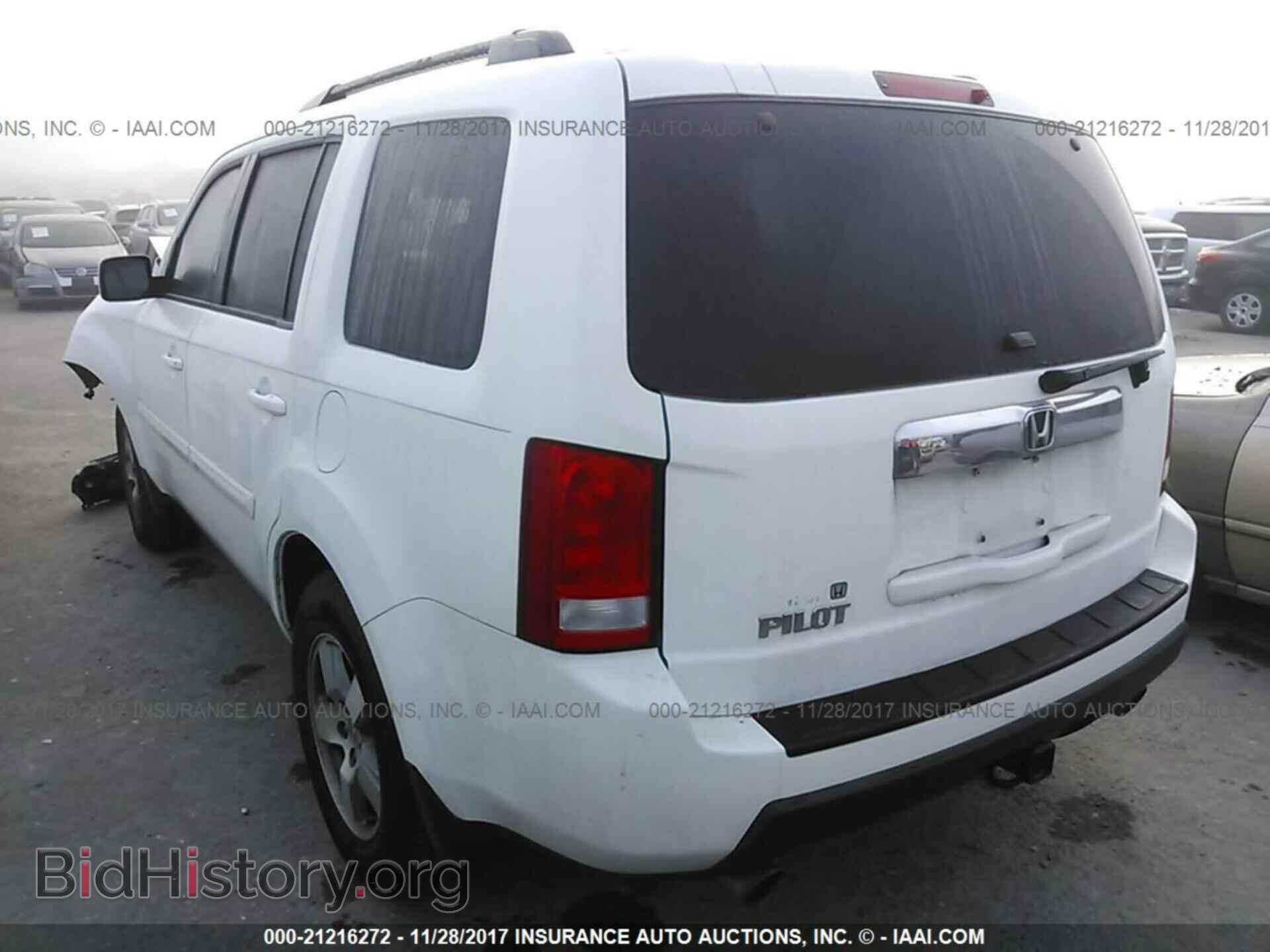 2011 Honda Pilot - VIN: 5FNYF3H54BB033543 - Фото 3