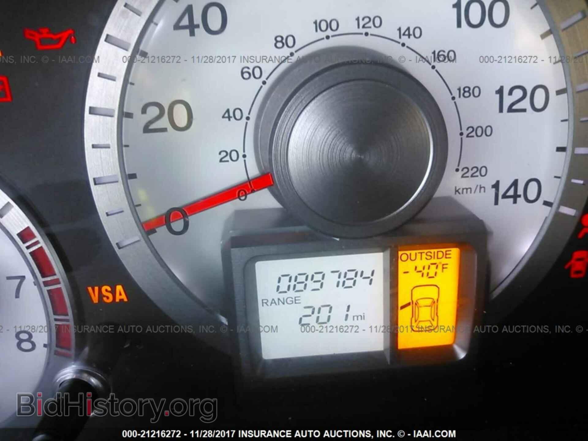 2011 Honda Pilot - VIN: 5FNYF3H54BB033543 - Фото 7
