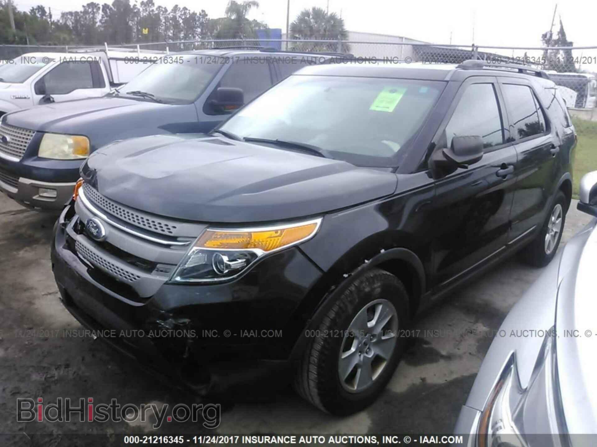 2014 Ford Explorer - VIN: 1FM5K7B84EGA21083 - Photo 2