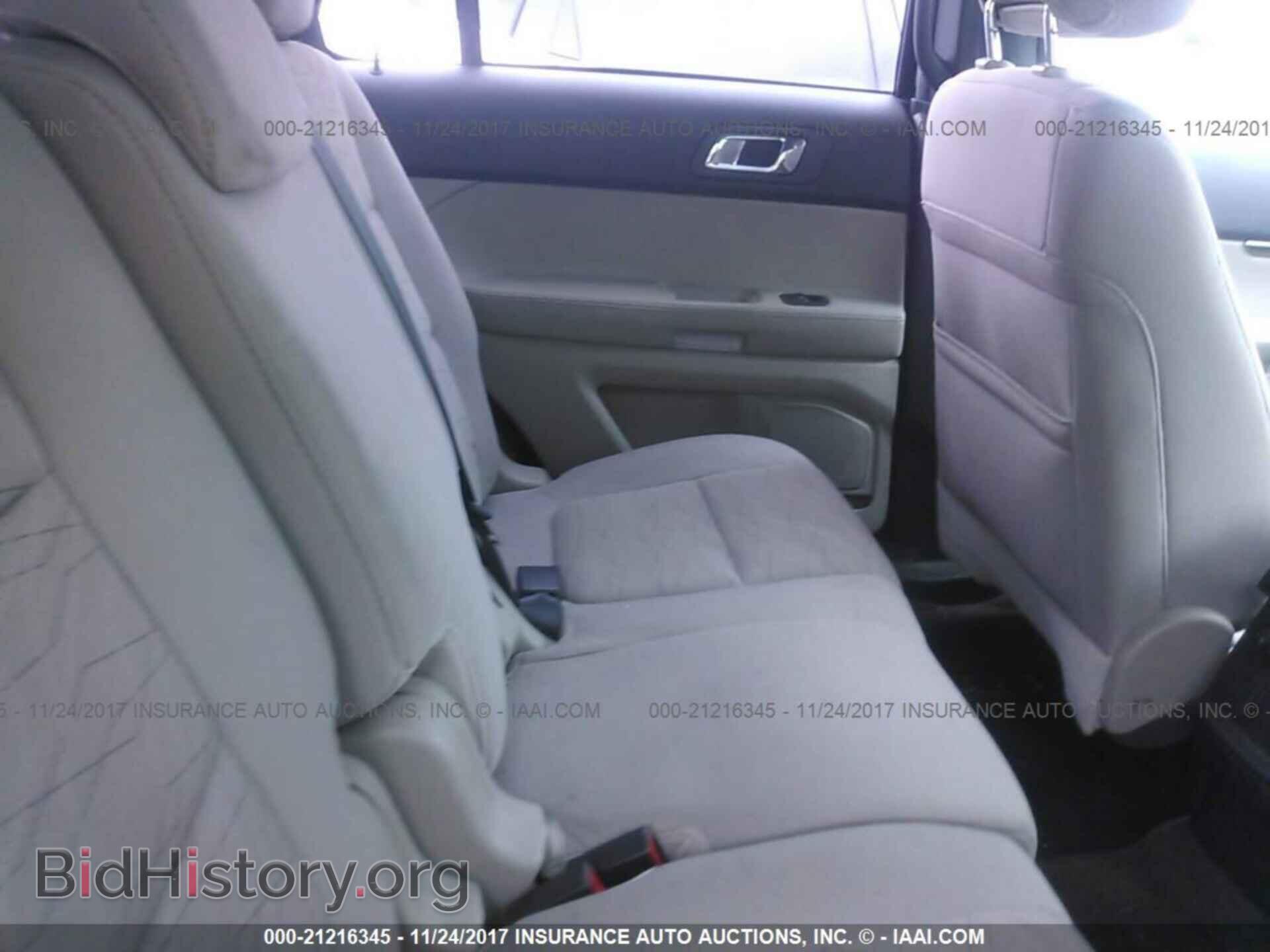 2014 Ford Explorer - VIN: 1FM5K7B84EGA21083 - Photo 8