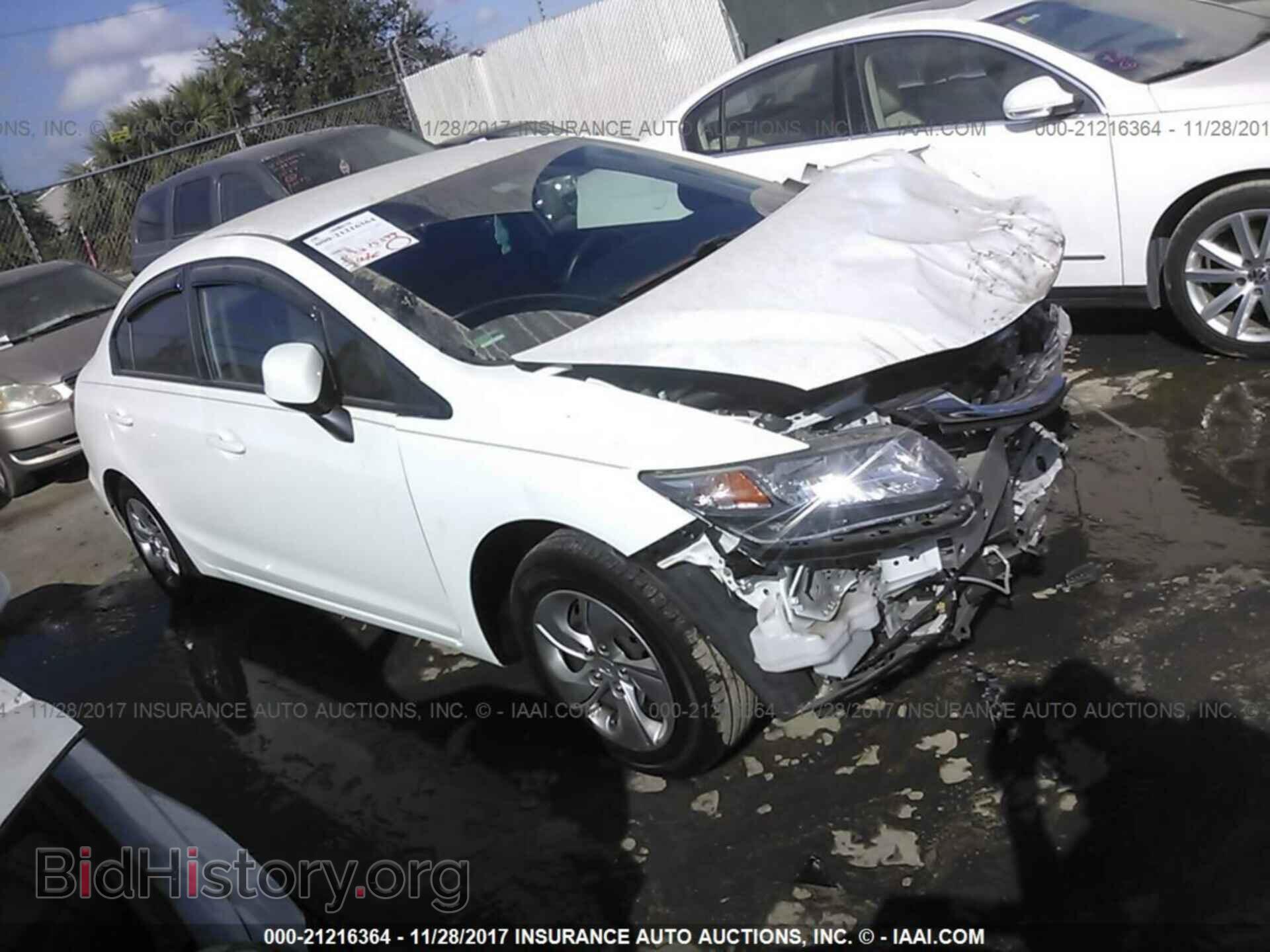 Фотография 19XFB2F58DE077618 - Honda Civic 2013