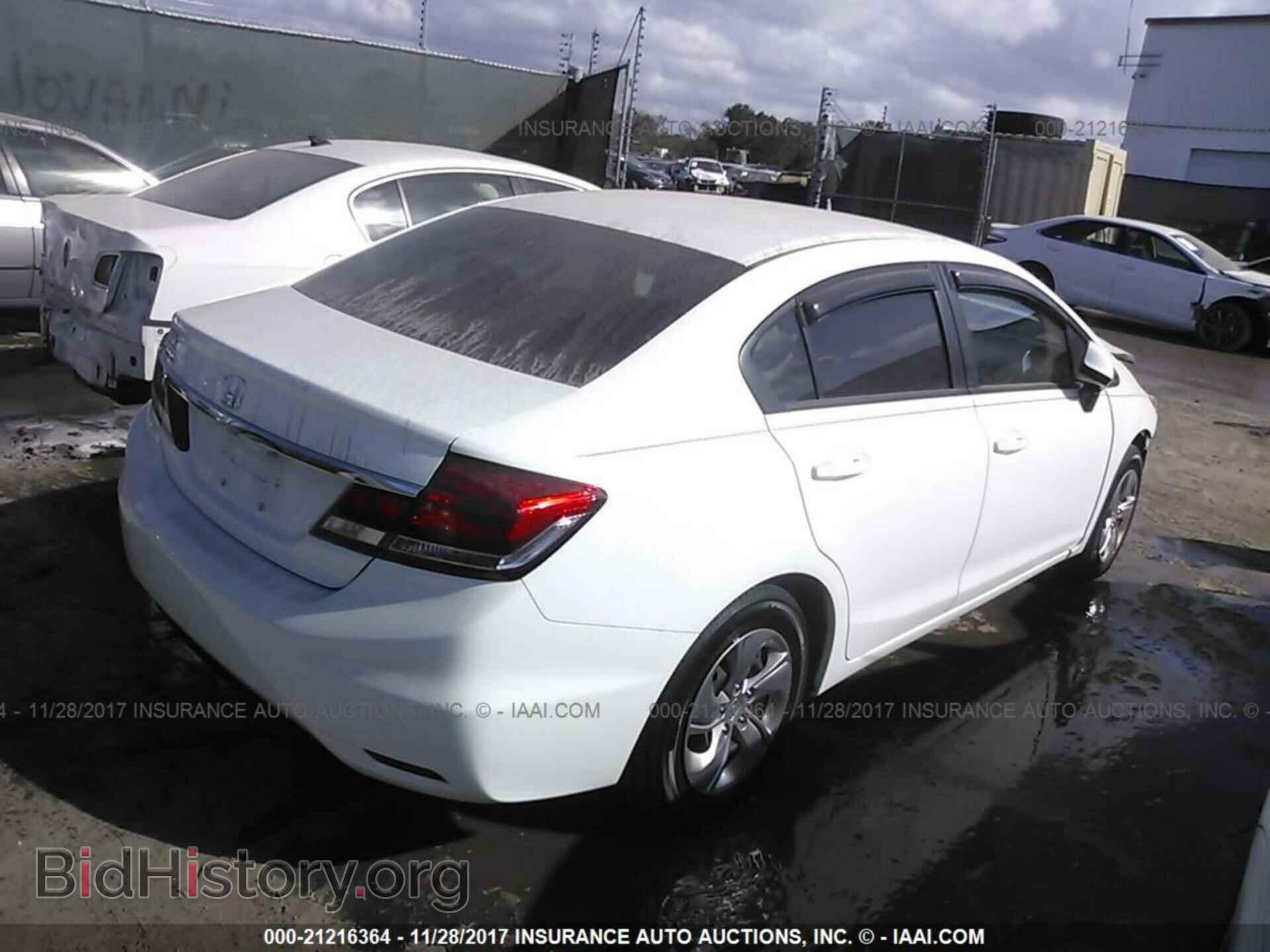 2013 Honda Civic - VIN: 19XFB2F58DE077618 - Фото 4