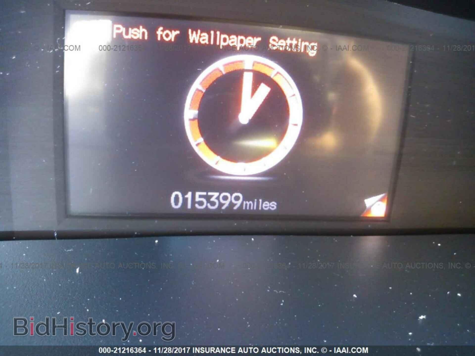 2013 Honda Civic - VIN: 19XFB2F58DE077618 - Фото 7