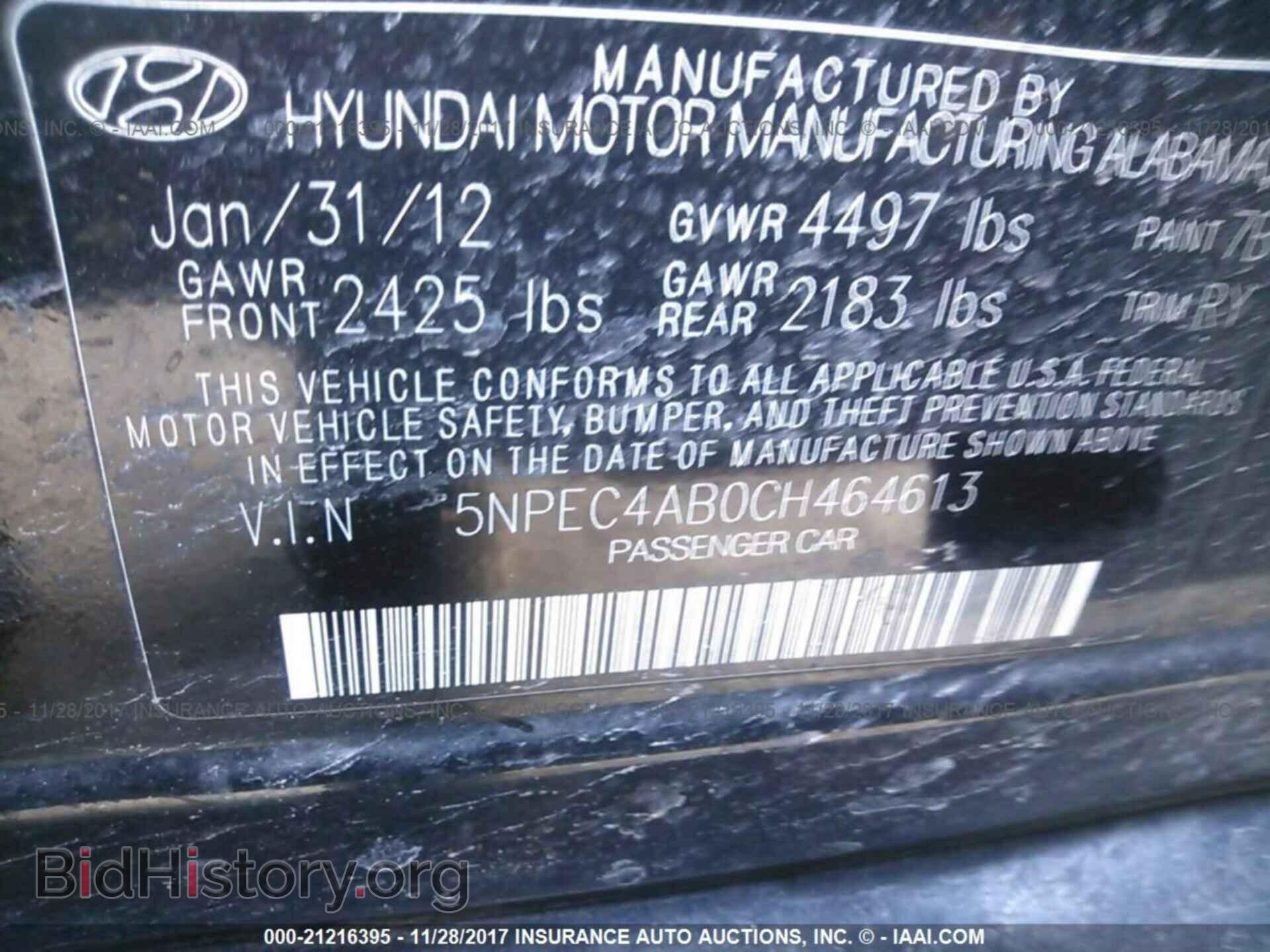 2012 Hyundai Sonata - VIN: 5NPEC4AB0CH464613 - Фото 9