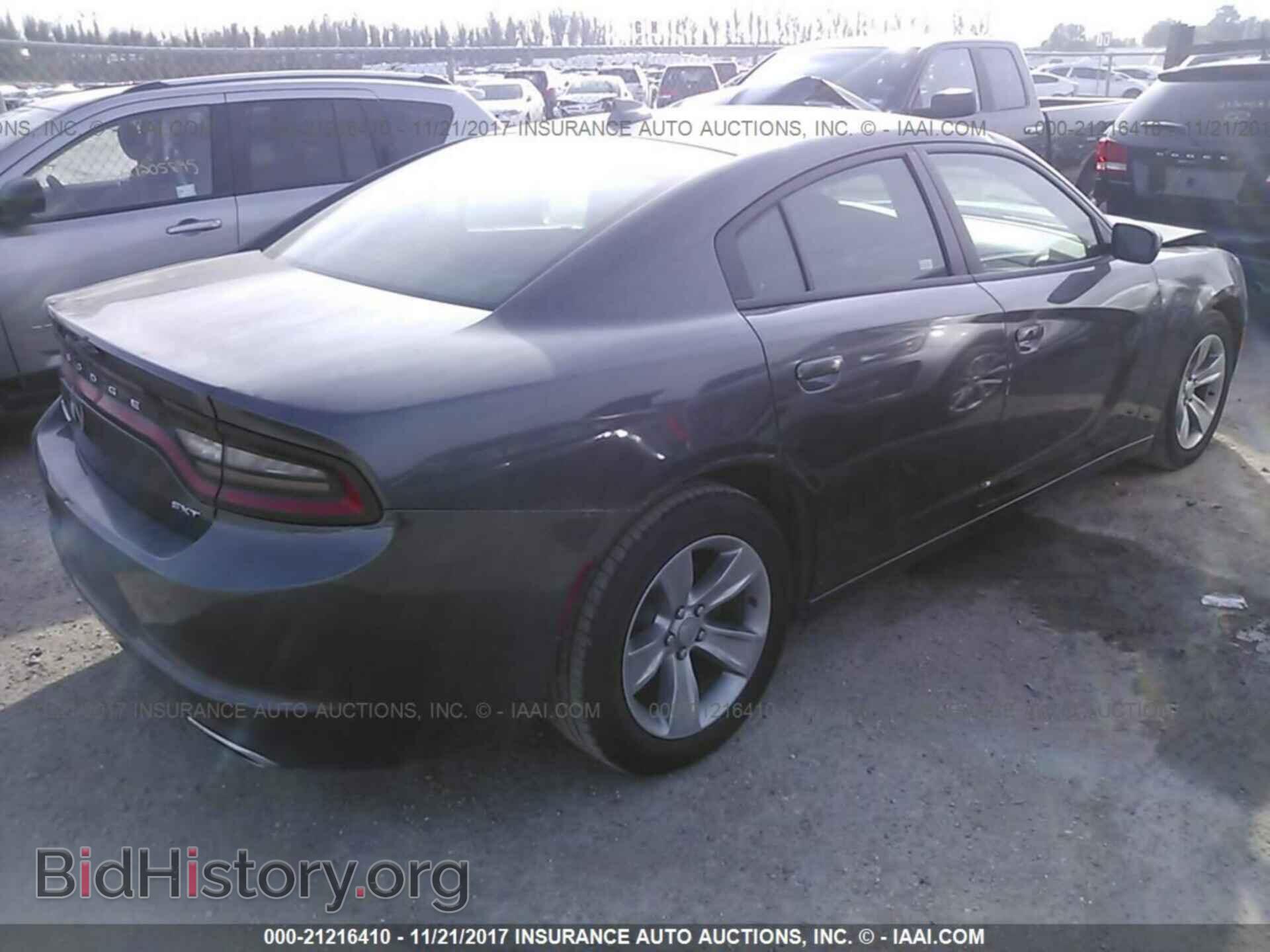 2017 Dodge Charger - VIN: 2C3CDXHG2HH528663 - Фото 4