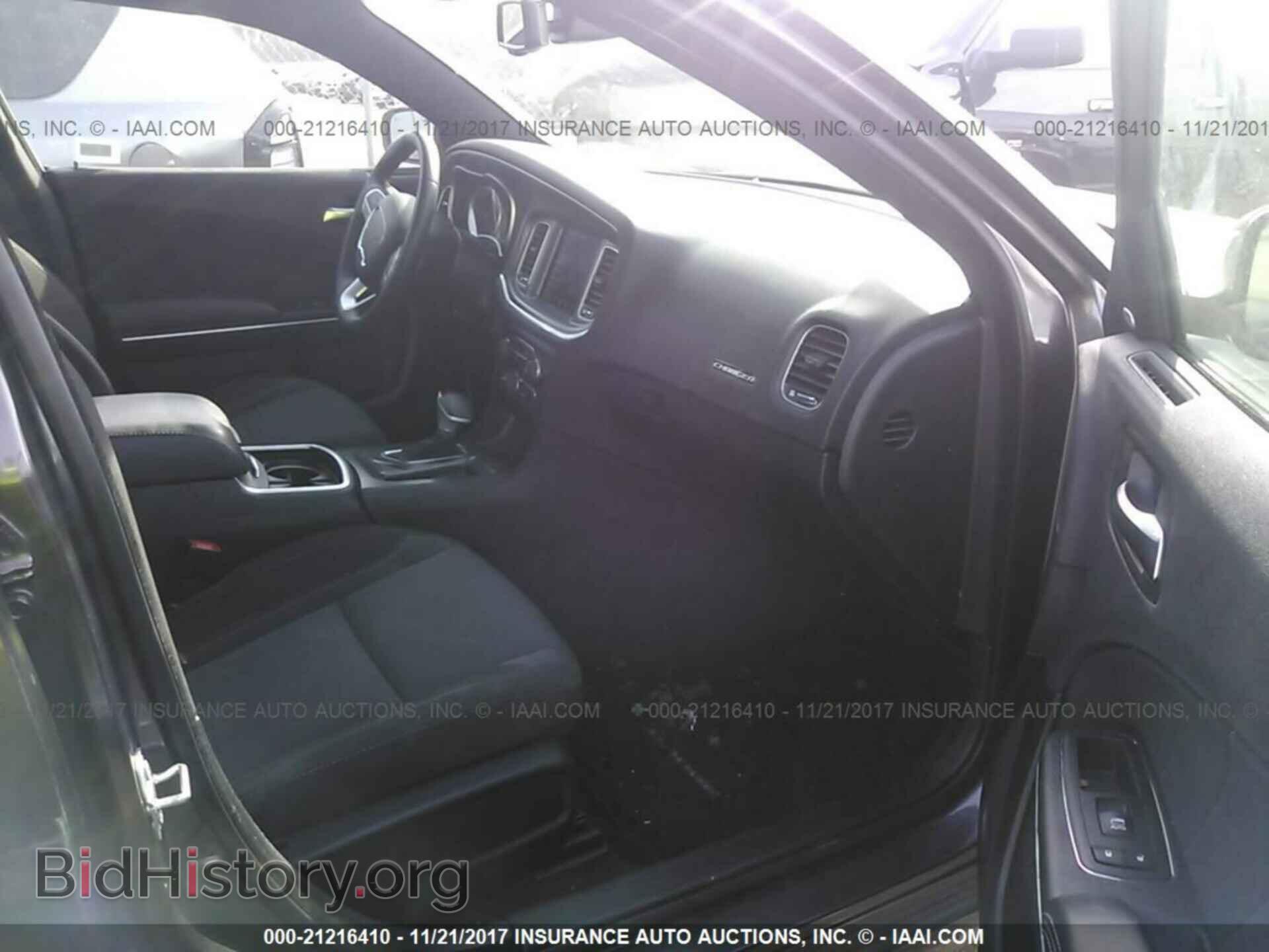 2017 Dodge Charger - VIN: 2C3CDXHG2HH528663 - Фото 5