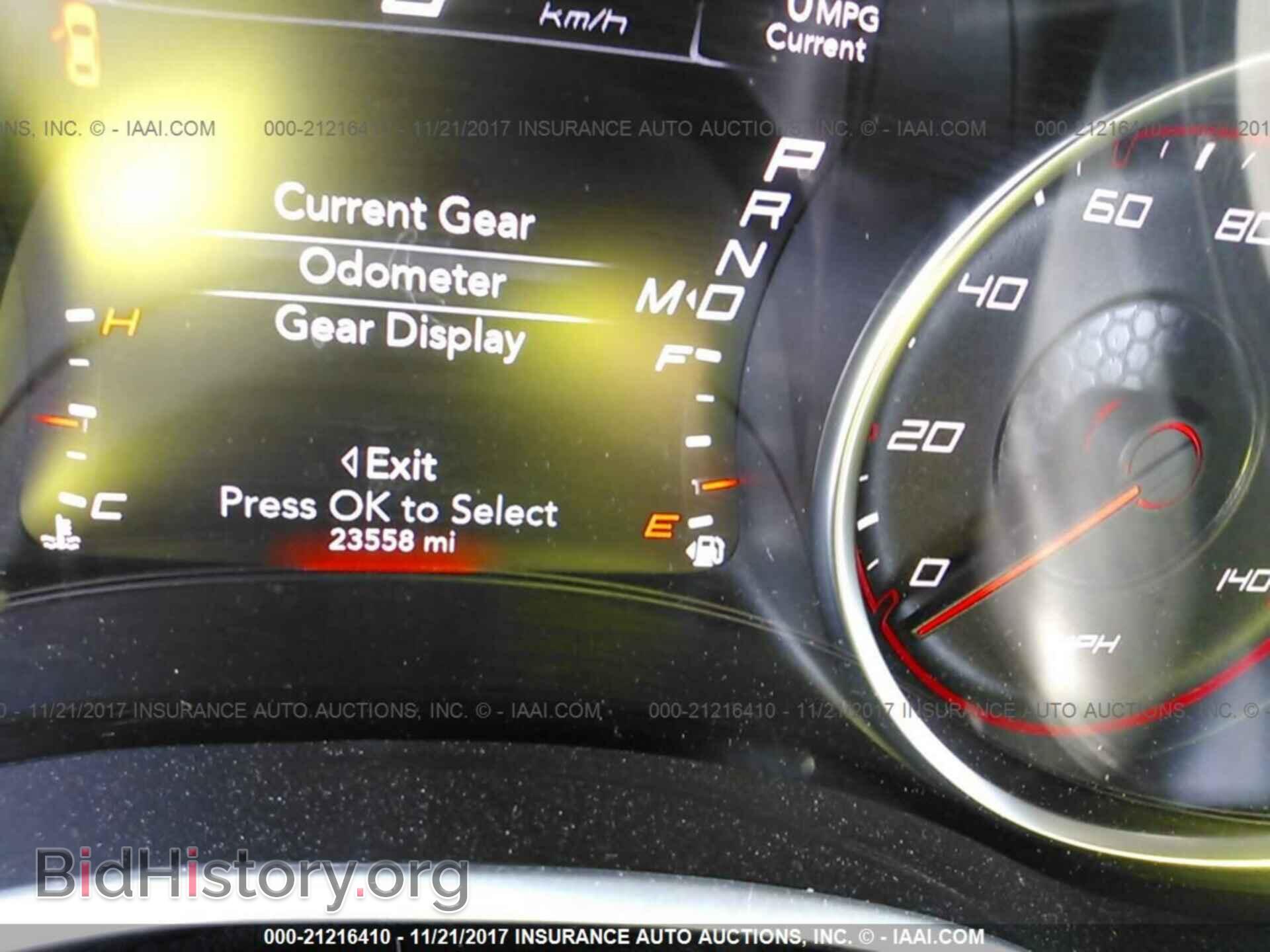 2017 Dodge Charger - VIN: 2C3CDXHG2HH528663 - Фото 7