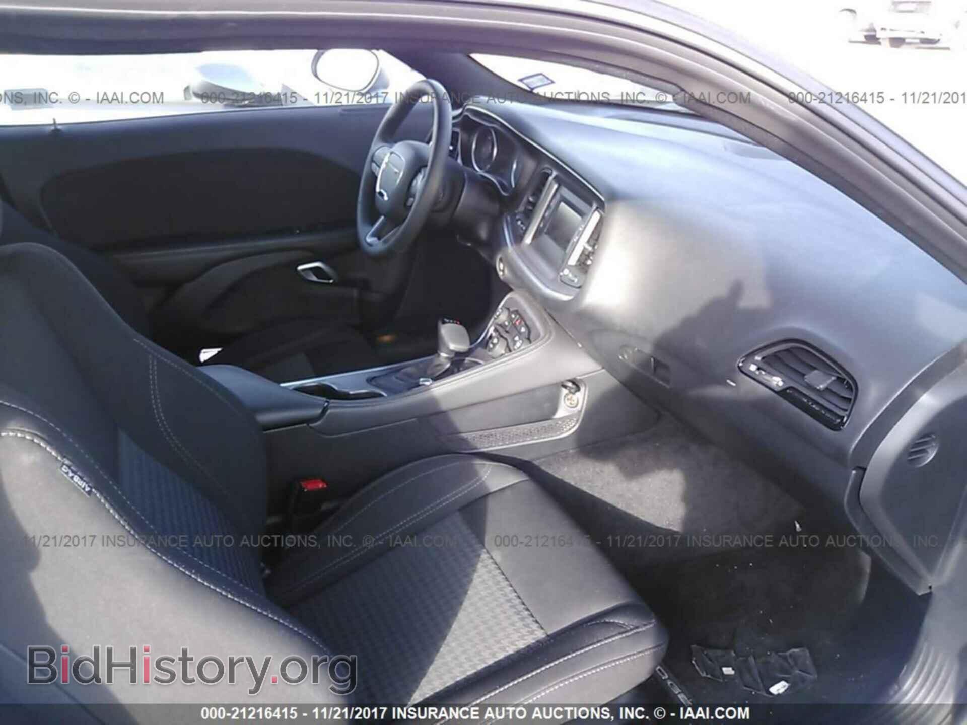 2017 Dodge Challenger - VIN: 2C3CDZBT9HH658960 - Фото 5
