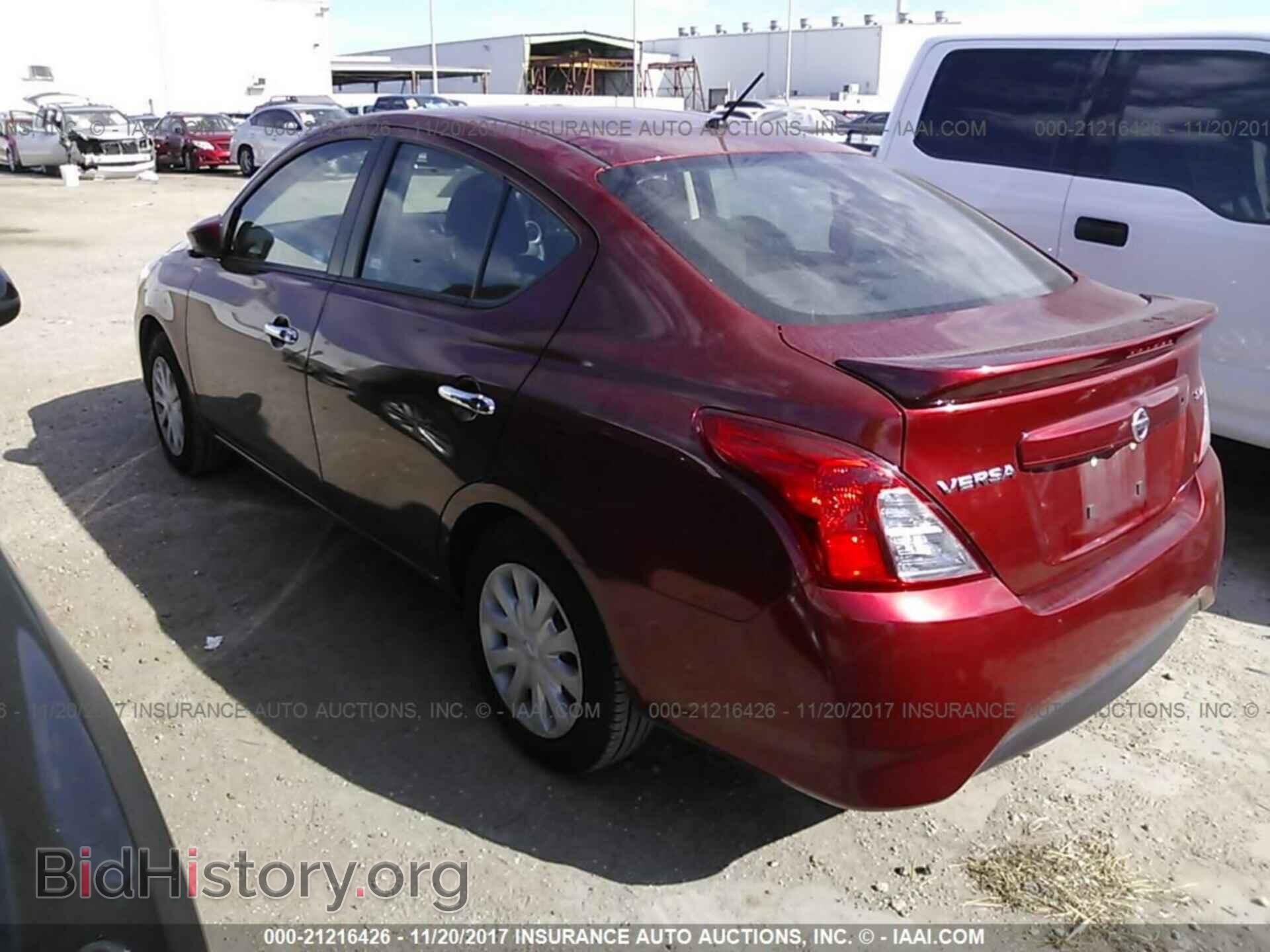 2017 Nissan Versa - VIN: 3N1CN7AP3HK420457 - Фото 3
