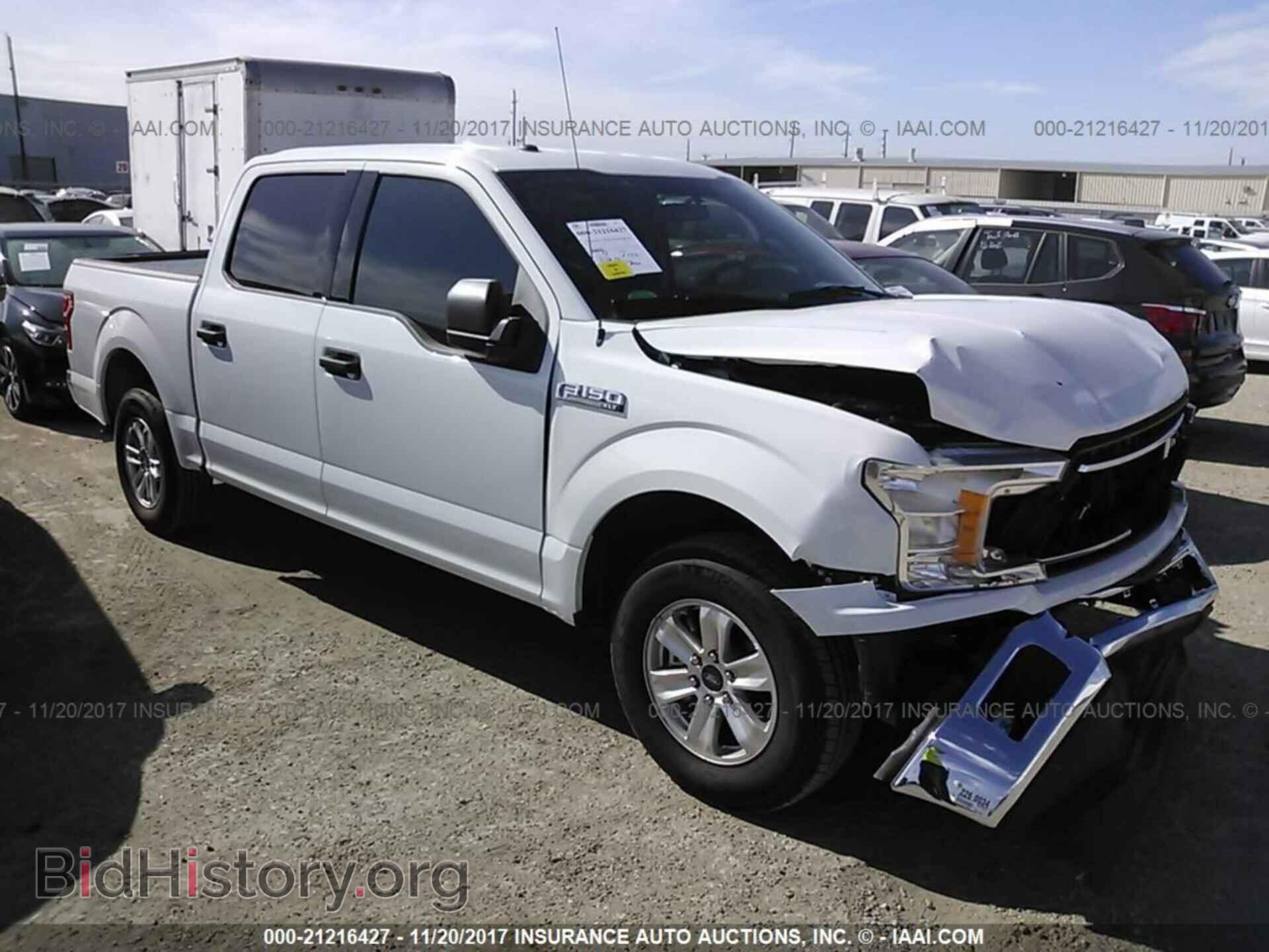 Photo 1FTEW1C51JFA07474 - Ford F150 2018