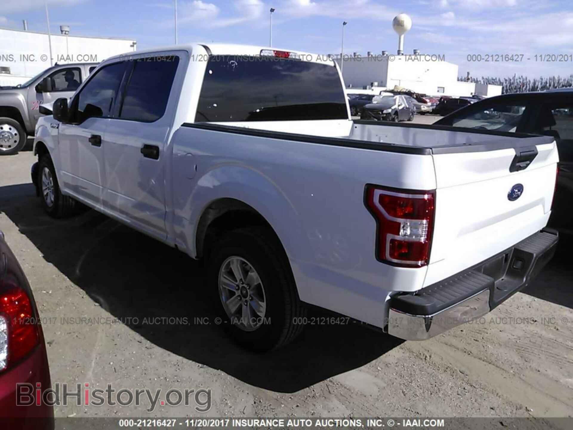 2018 Ford F150 - VIN: 1FTEW1C51JFA07474 - Фото 3