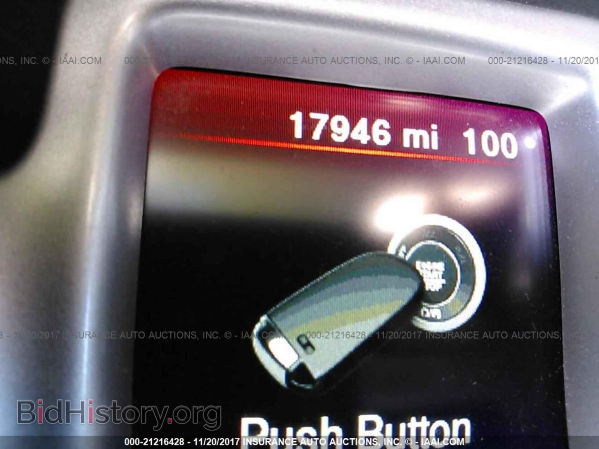 2017 Dodge Journey - VIN: 3C4PDCBG9HT591491 - Фото 7