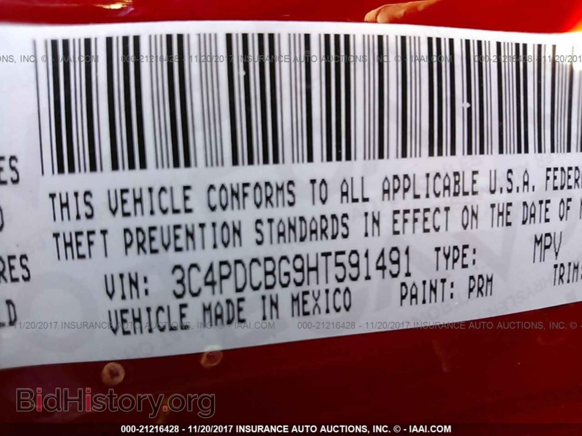 2017 Dodge Journey - VIN: 3C4PDCBG9HT591491 - Фото 9