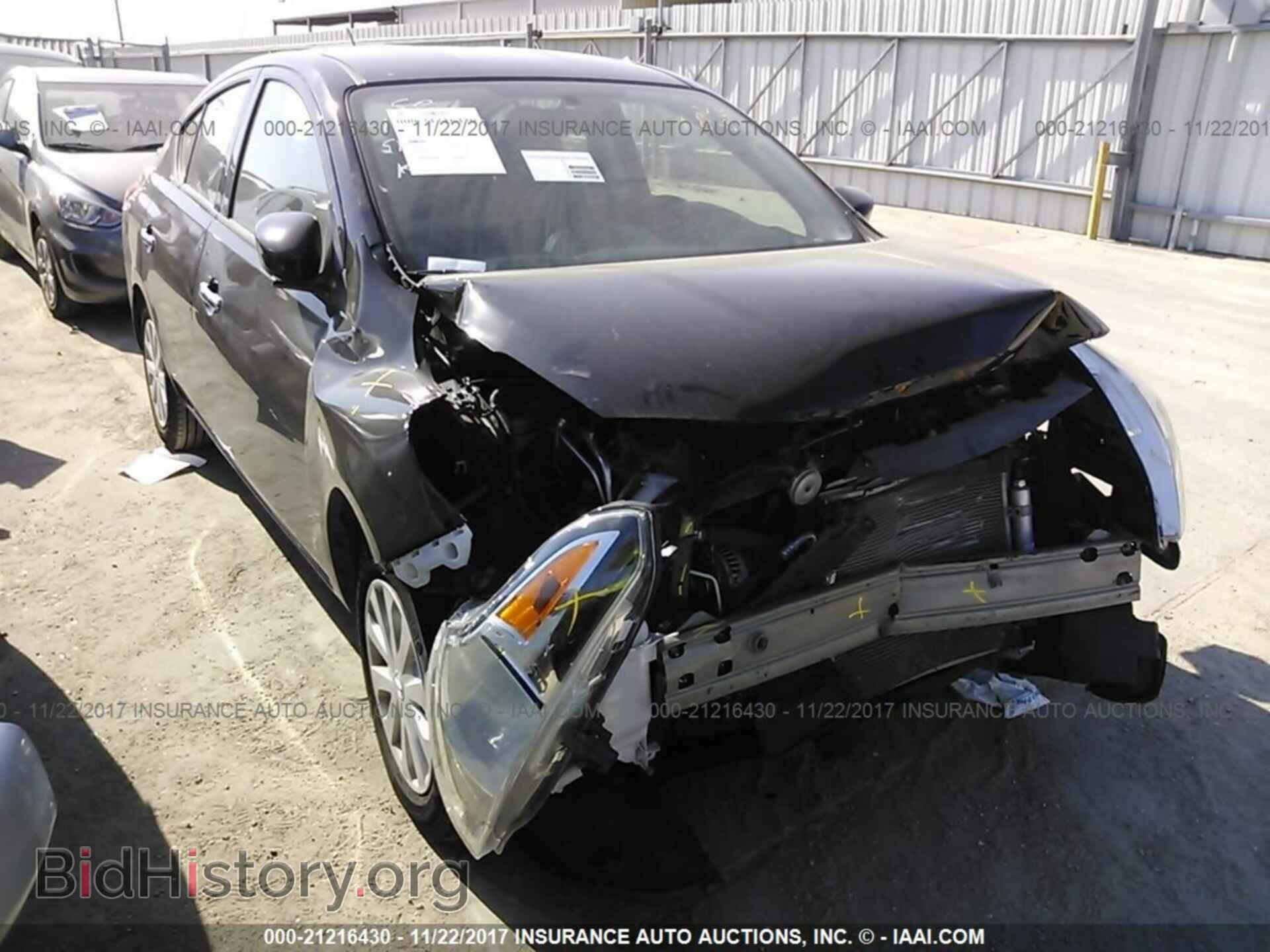 Photo 3N1CN7AP1HL808510 - Nissan Versa 2017