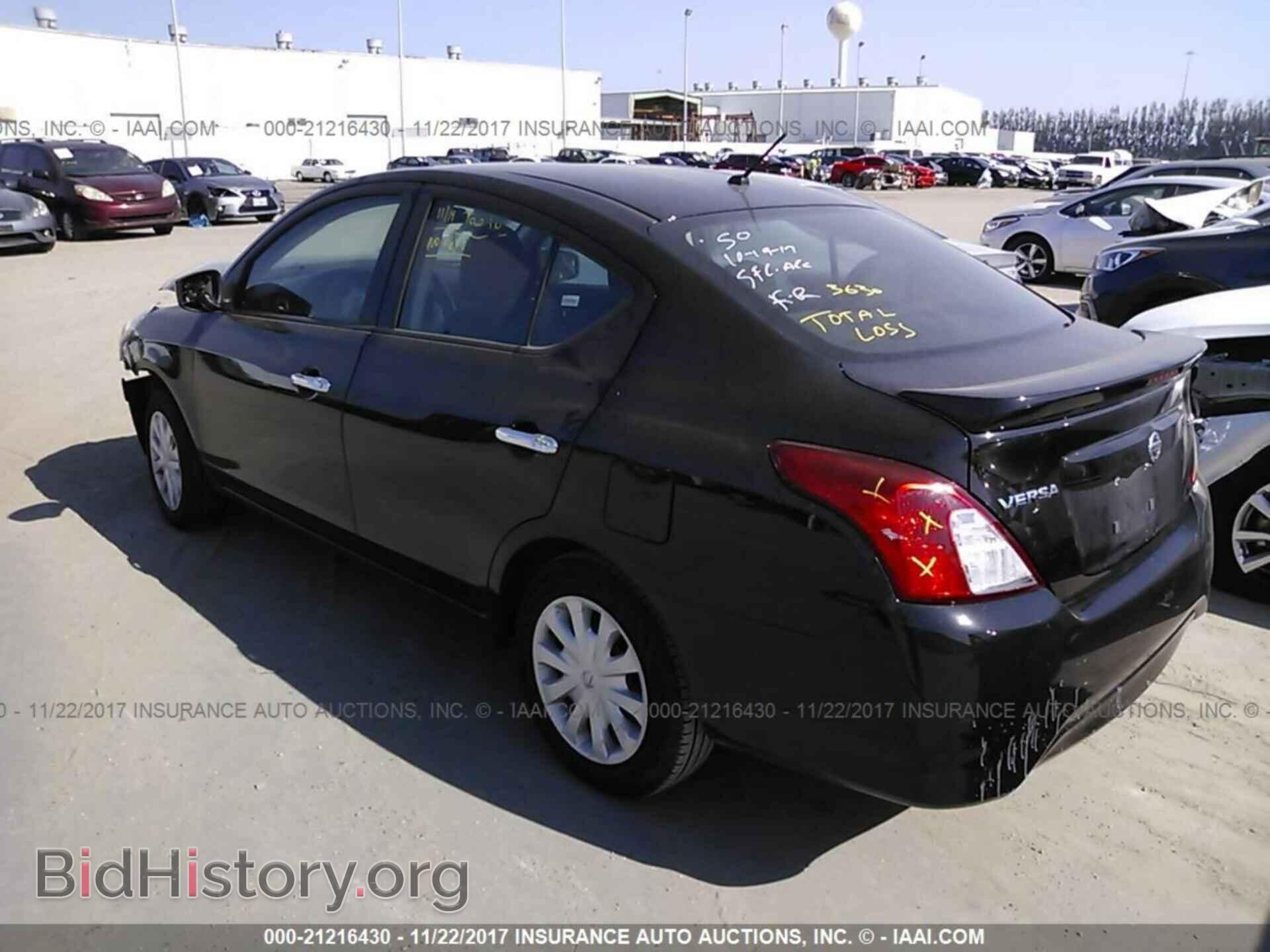 2017 Nissan Versa - VIN: 3N1CN7AP1HL808510 - Фото 3